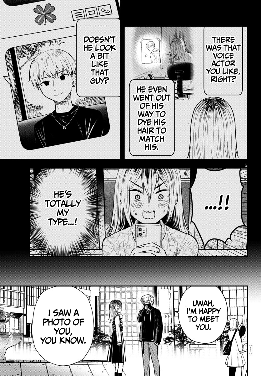 You Are a Four-Leaf Clover - Chapter 32 - Page 4