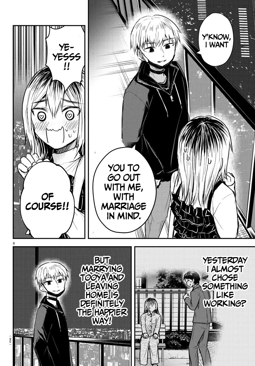 You Are a Four-Leaf Clover - Chapter 32 - Page 9
