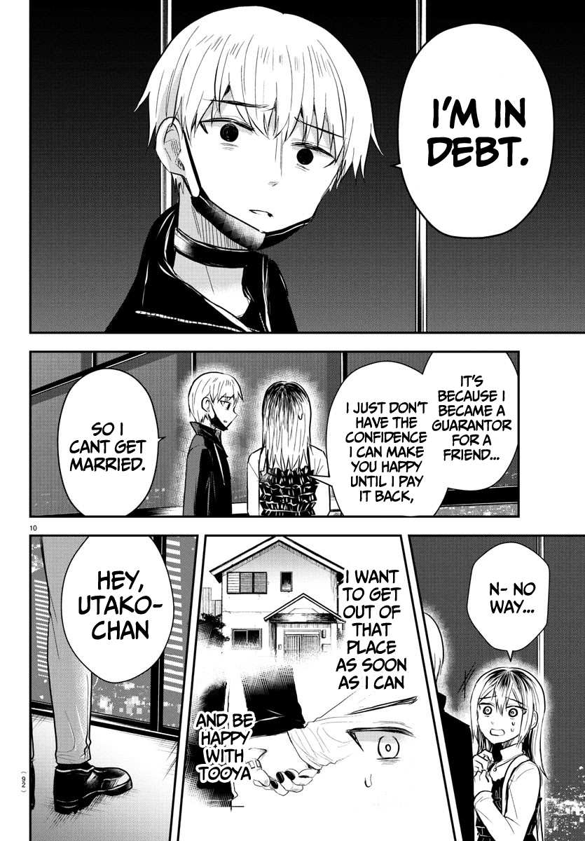 You Are a Four-Leaf Clover - Chapter 32 - Page 11