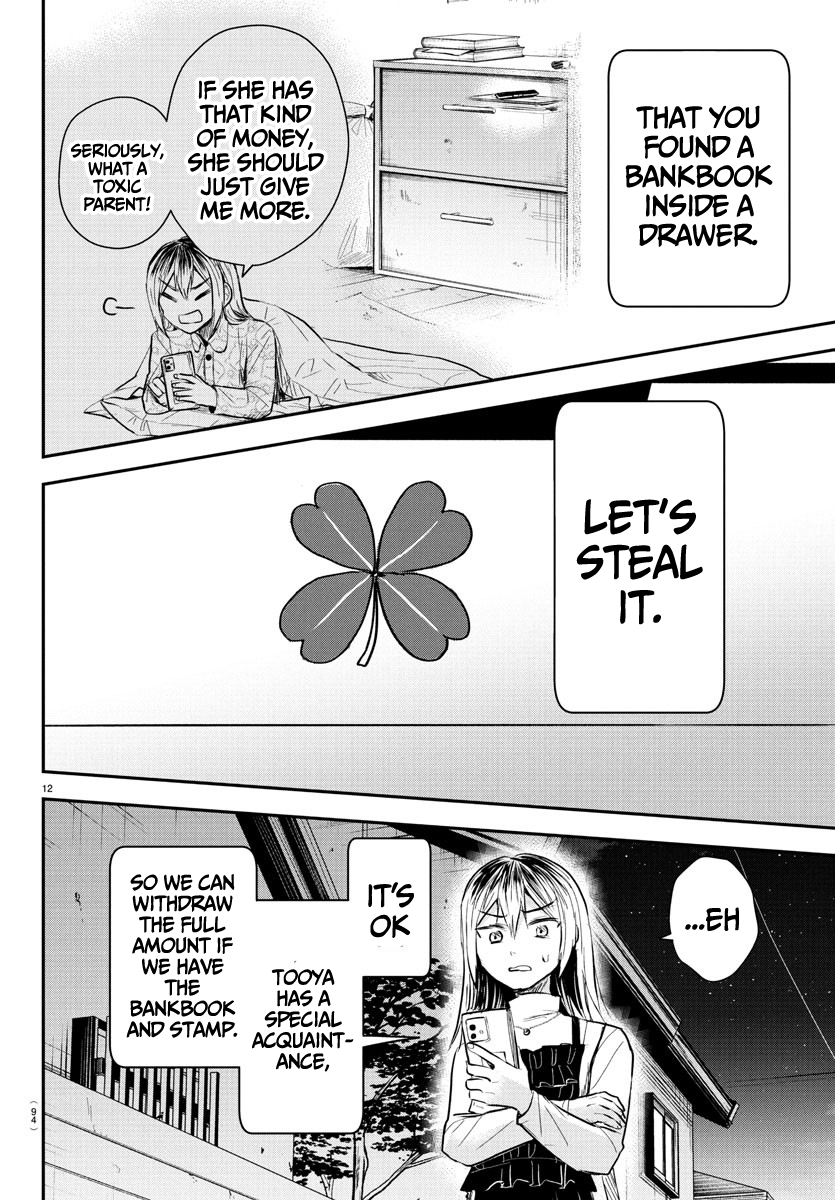 You Are a Four-Leaf Clover - Chapter 32 - Page 13