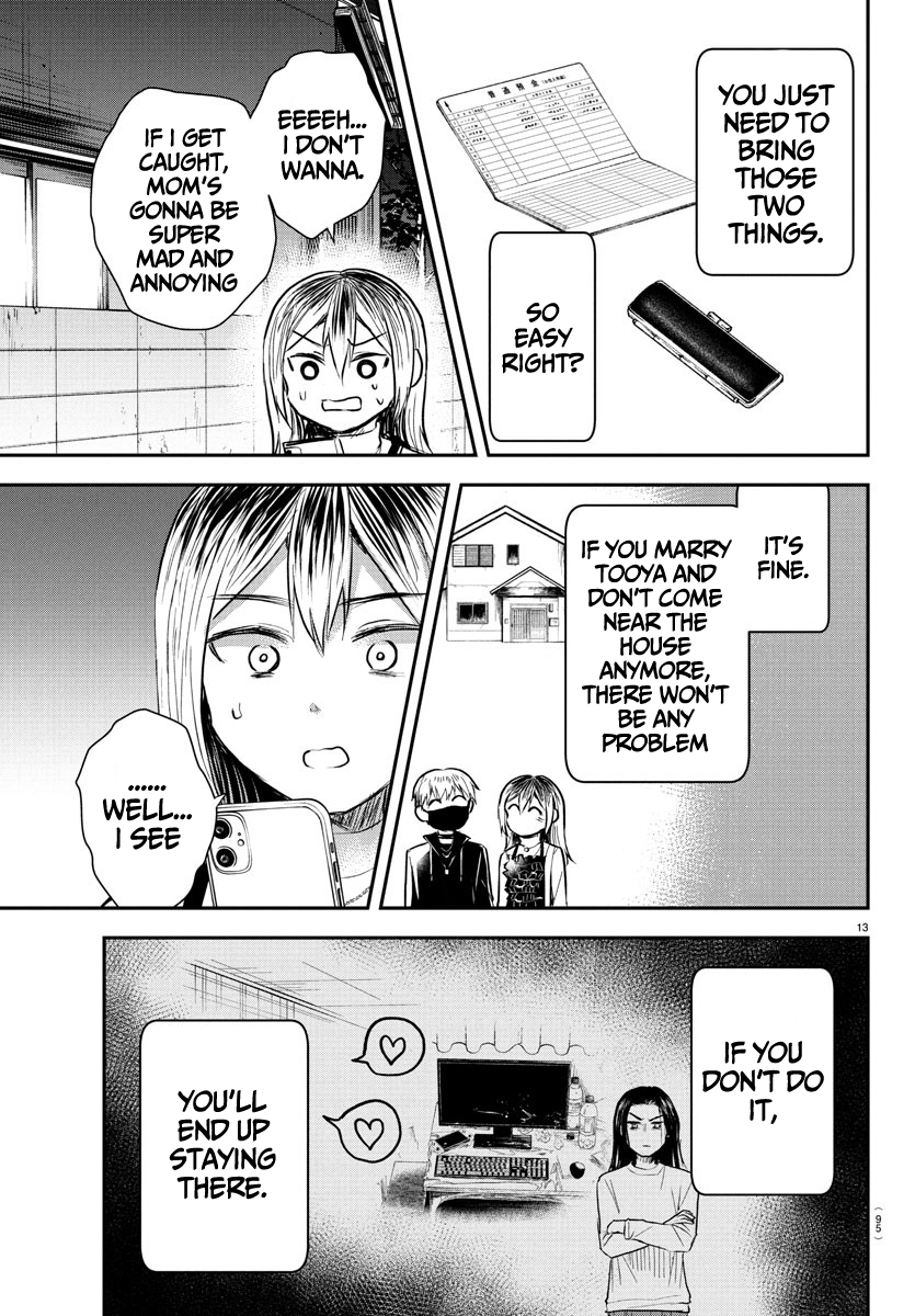 You Are a Four-Leaf Clover - Chapter 32 - Page 14