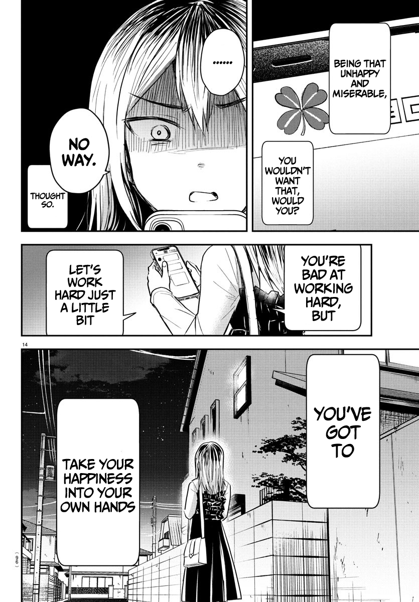 You Are a Four-Leaf Clover - Chapter 32 - Page 15
