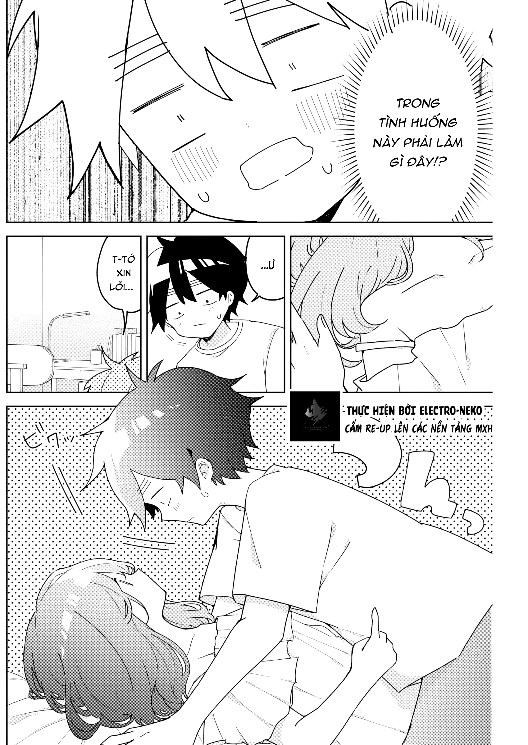 We're J-Just Childhood Friends - Chapter 25 - Page 6