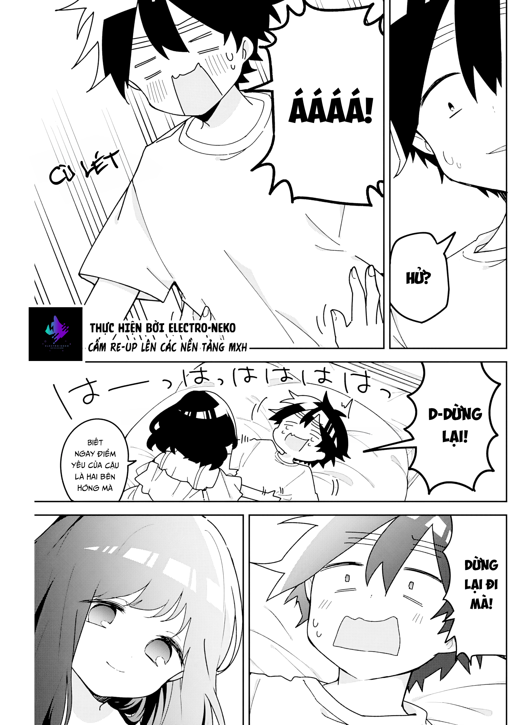We're J-Just Childhood Friends - Chapter 25 - Page 7
