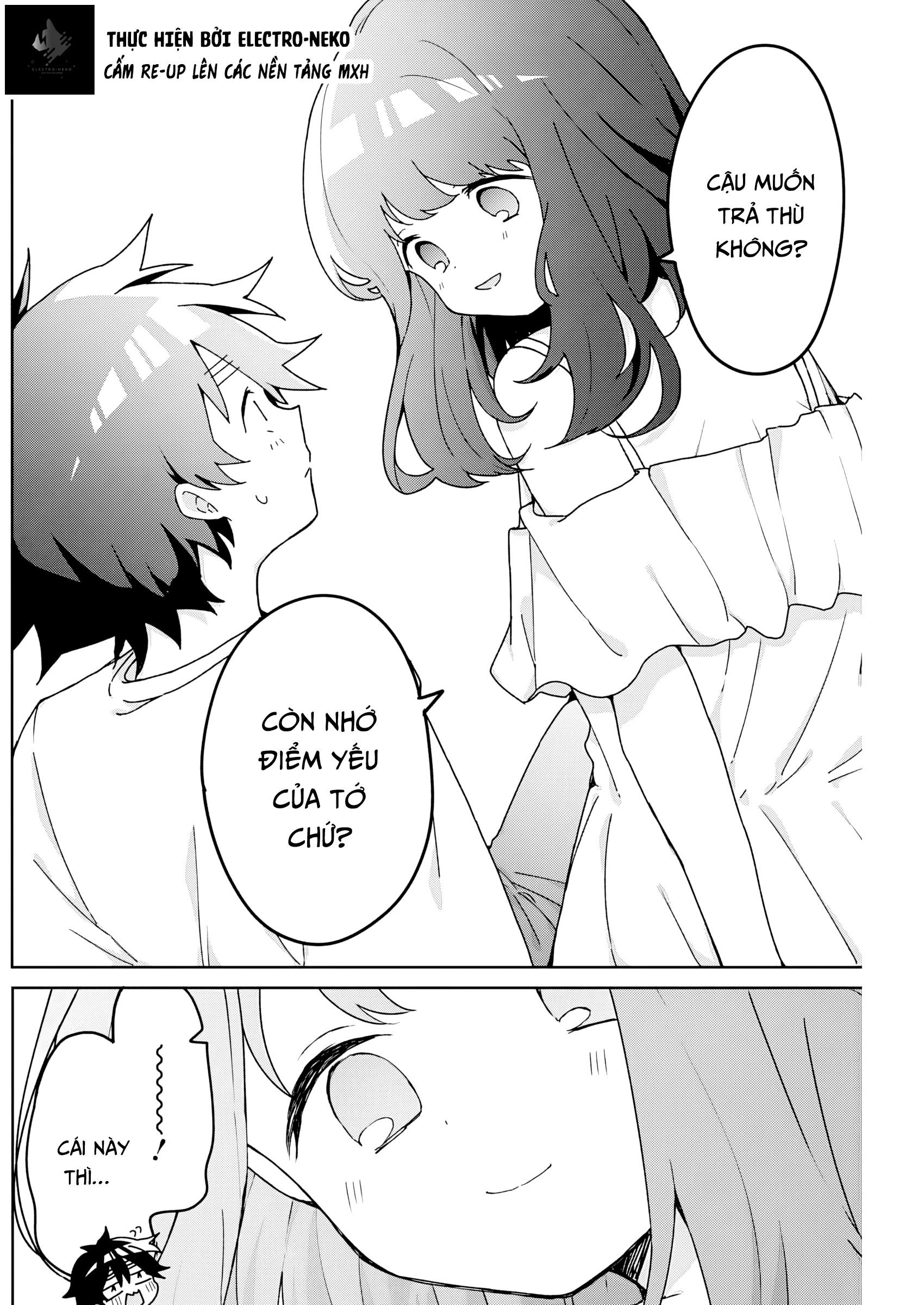 We're J-Just Childhood Friends - Chapter 25 - Page 8