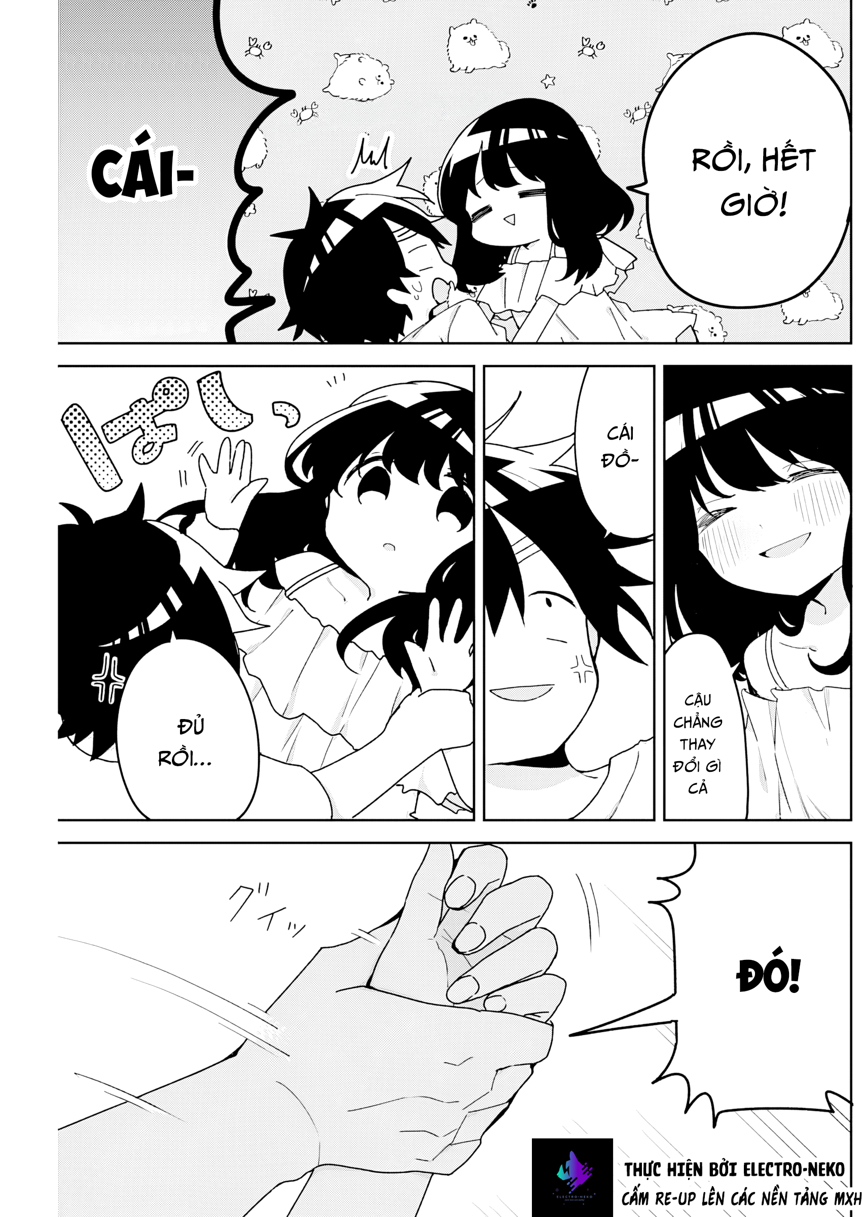 We're J-Just Childhood Friends - Chapter 25 - Page 9