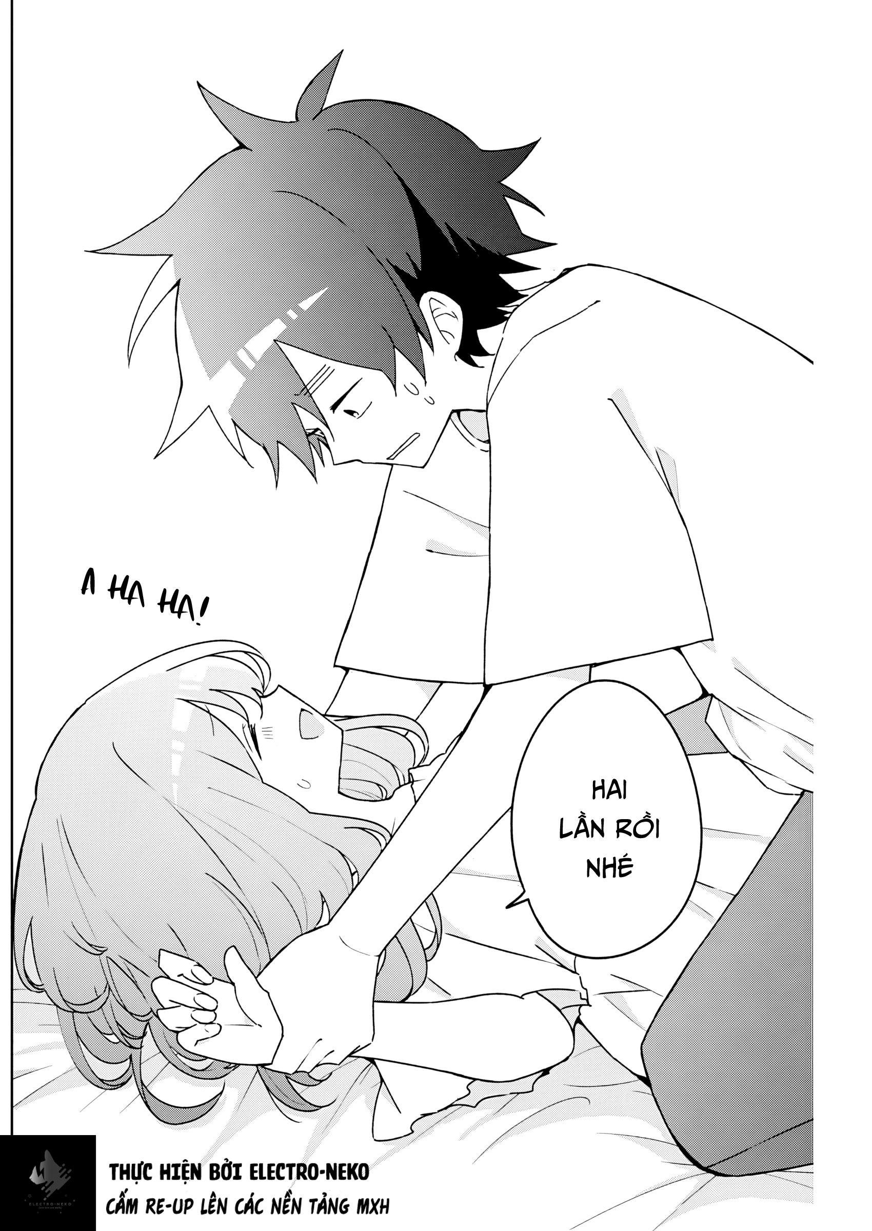 We're J-Just Childhood Friends - Chapter 25 - Page 10