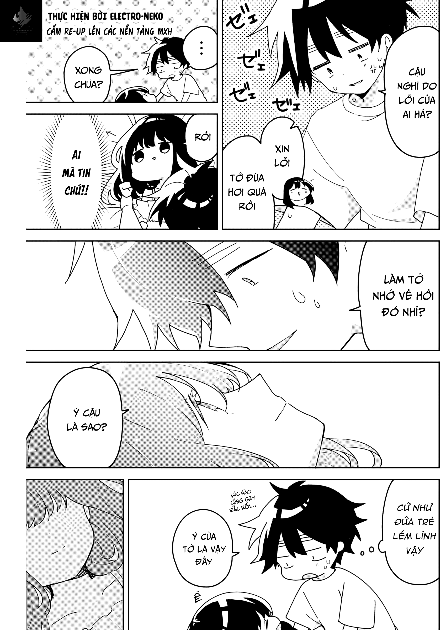 We're J-Just Childhood Friends - Chapter 25 - Page 11