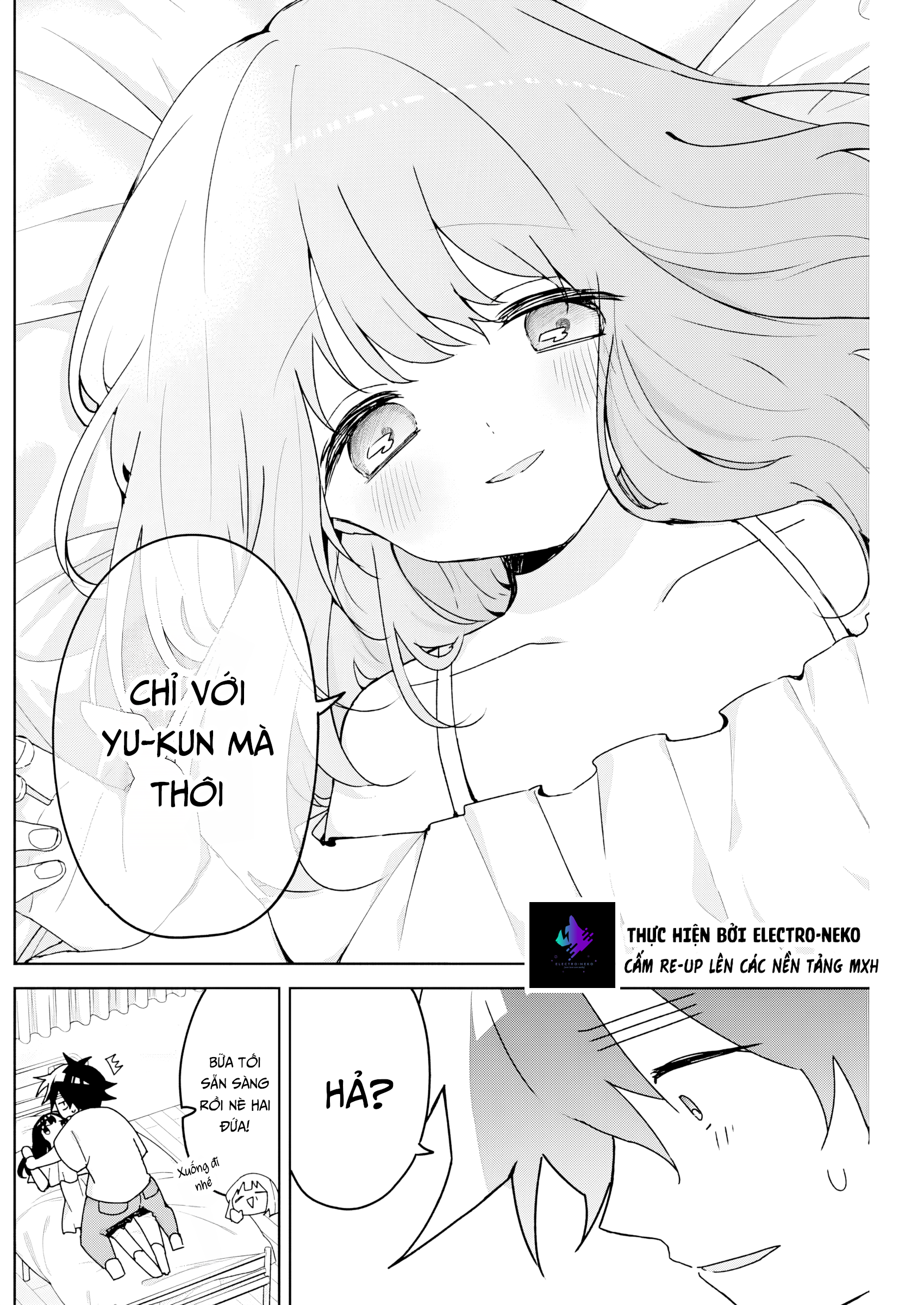 We're J-Just Childhood Friends - Chapter 25 - Page 12