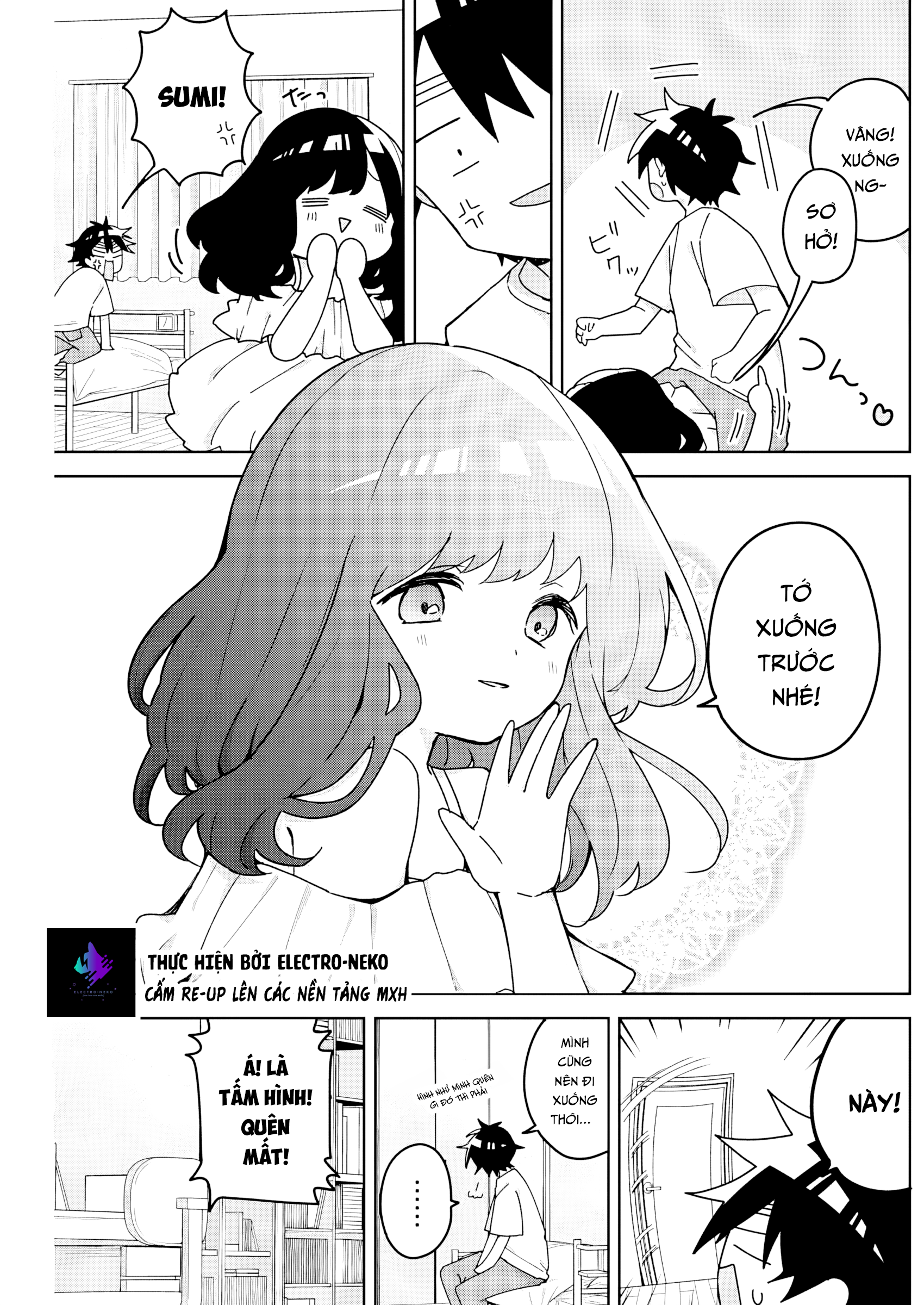 We're J-Just Childhood Friends - Chapter 25 - Page 13
