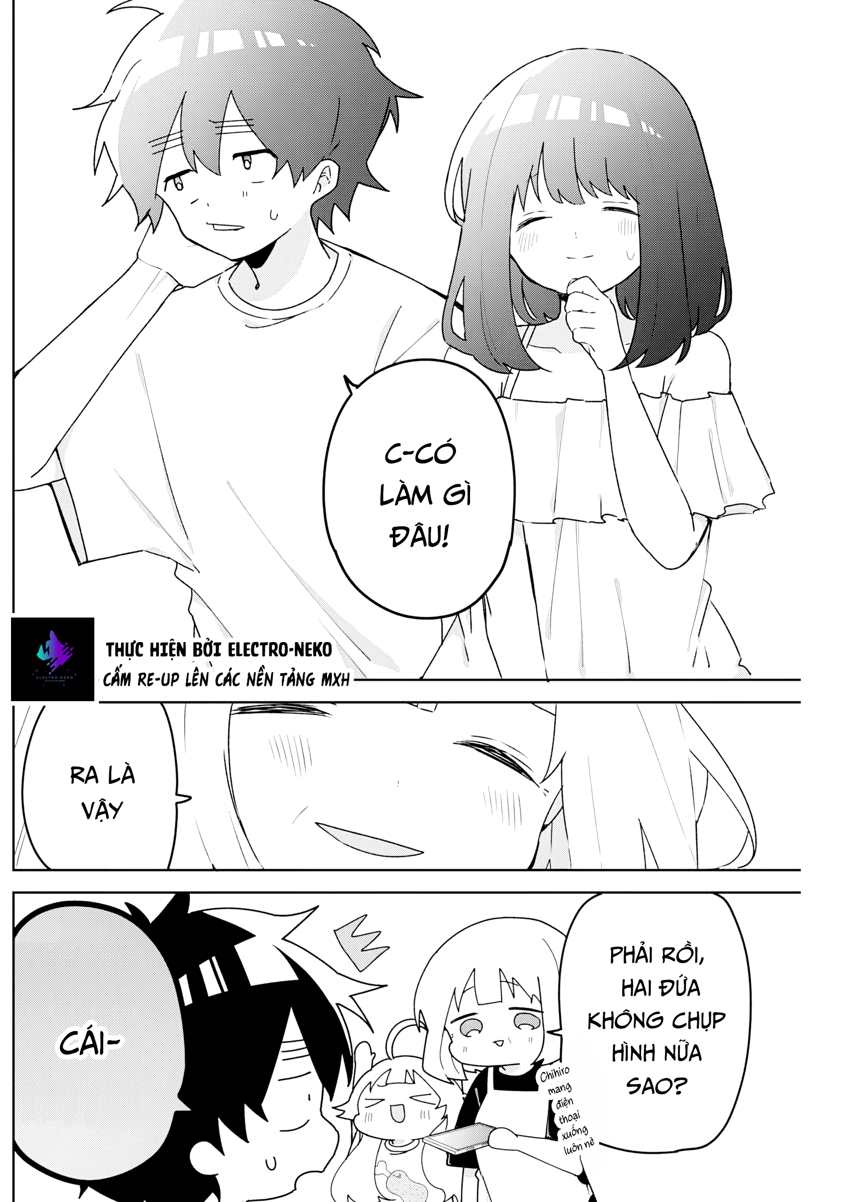 We're J-Just Childhood Friends - Chapter 25 - Page 16
