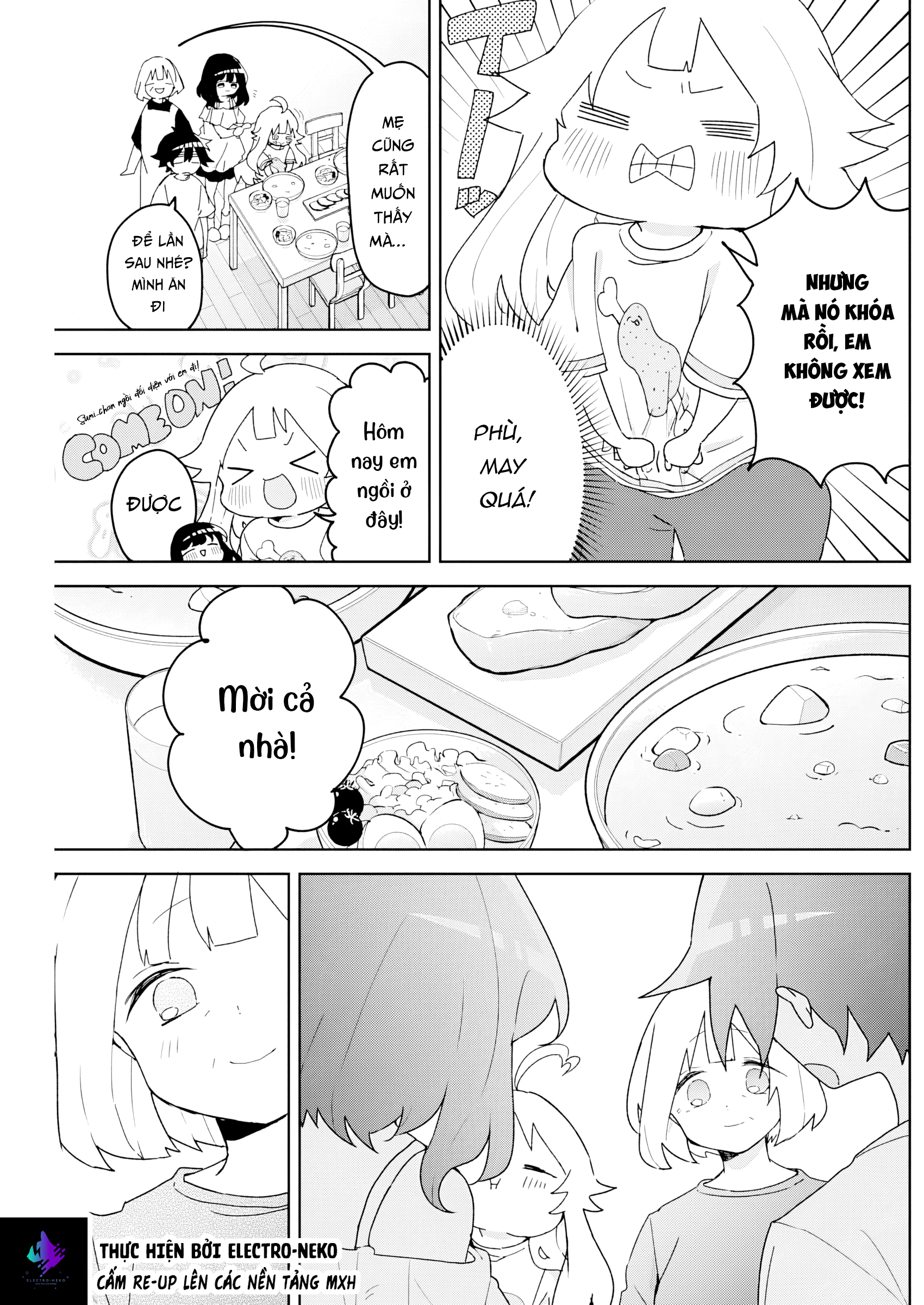 We're J-Just Childhood Friends - Chapter 25 - Page 17