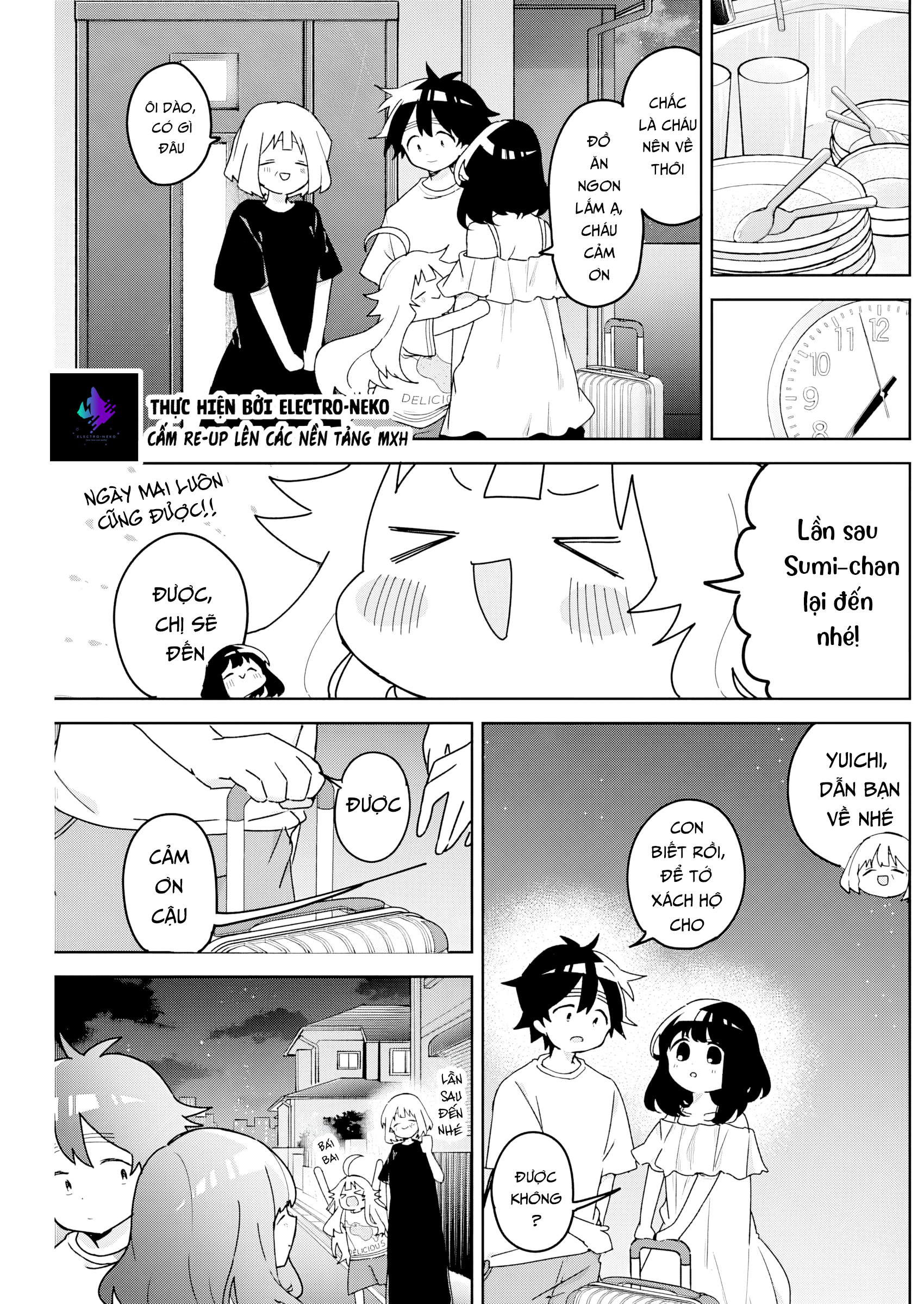 We're J-Just Childhood Friends - Chapter 25 - Page 19