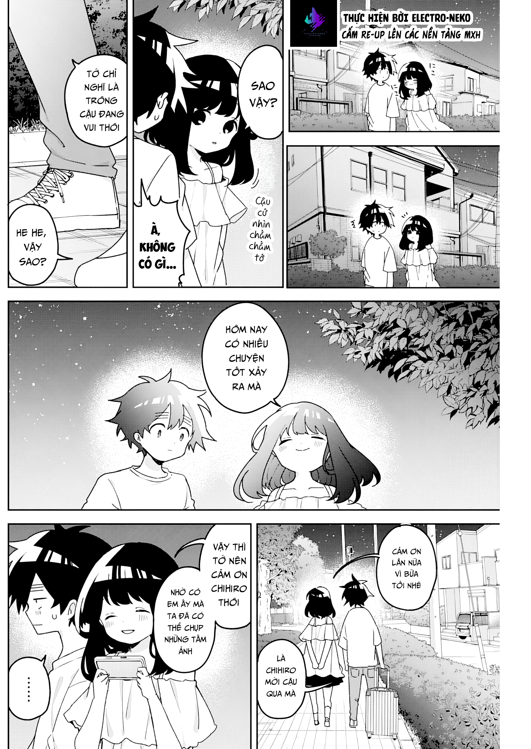 We're J-Just Childhood Friends - Chapter 25 - Page 20