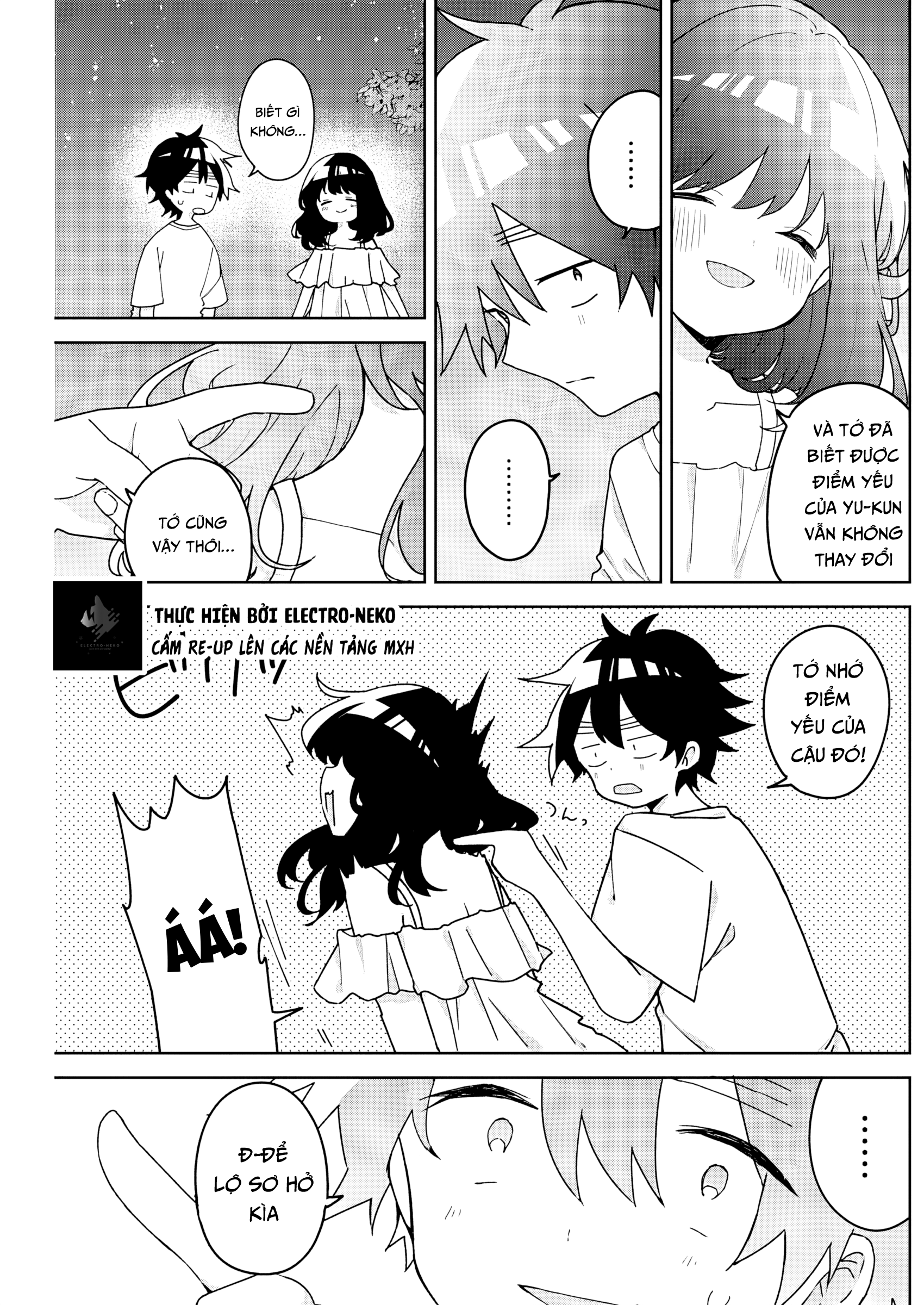 We're J-Just Childhood Friends - Chapter 25 - Page 21