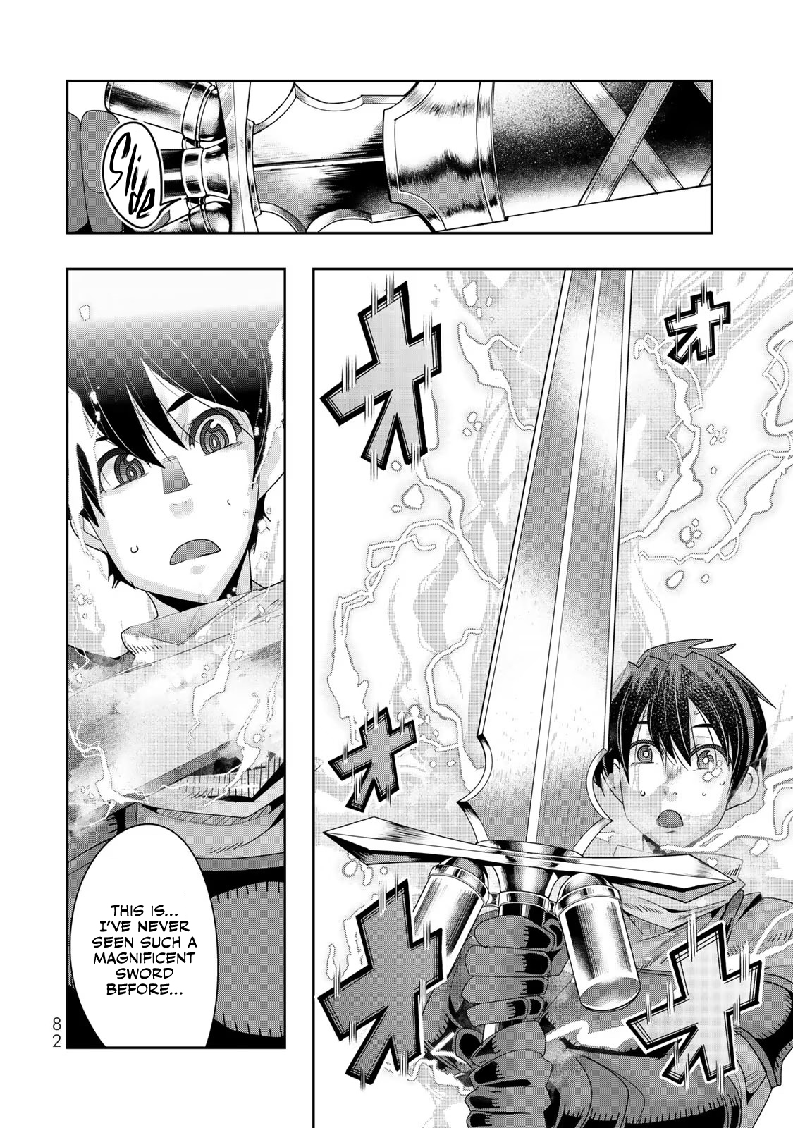 This Is Screwed up, but I was Reincarnated as a GIRL in Another World! - Chapter 65 - Page 17