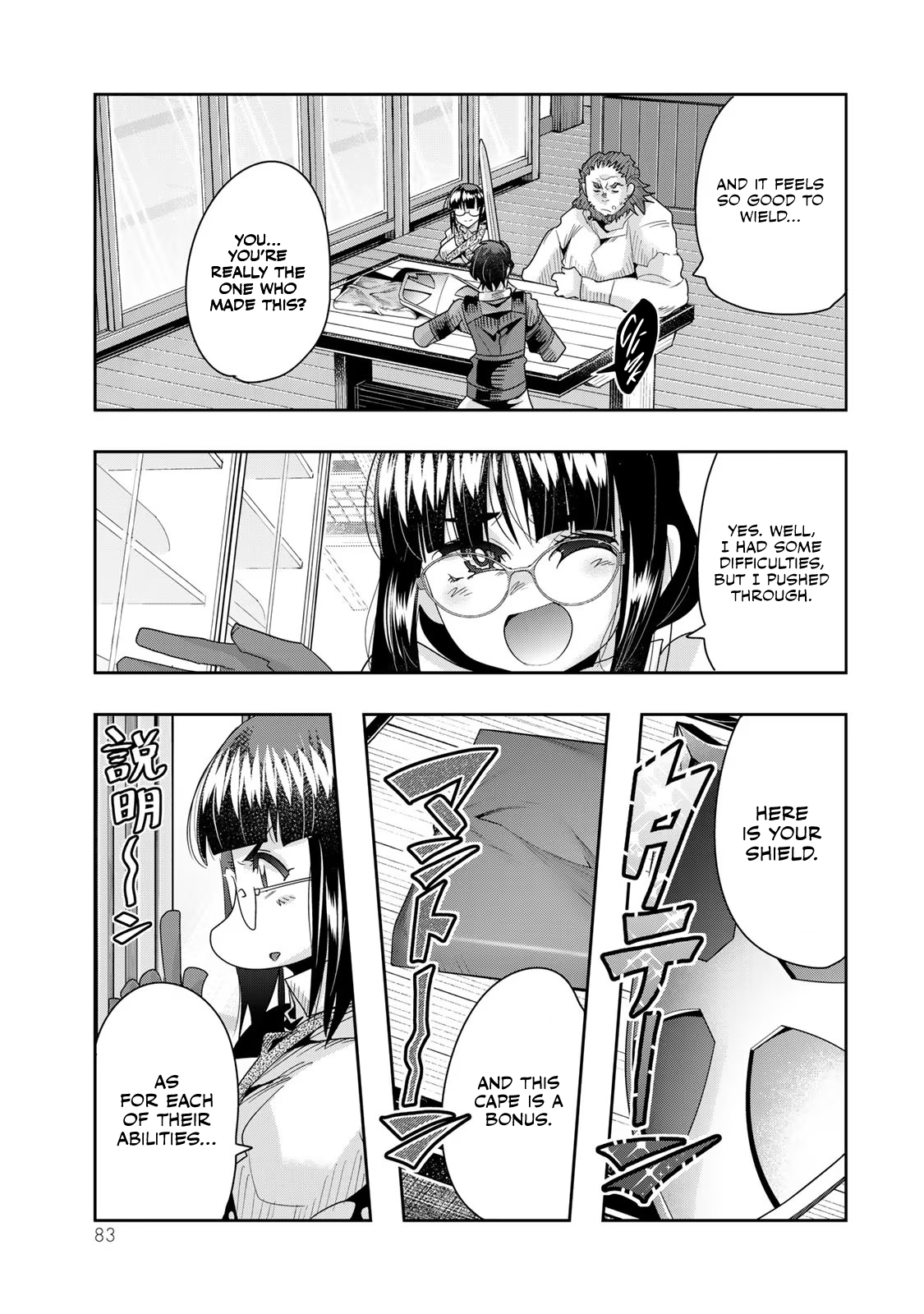 This Is Screwed up, but I was Reincarnated as a GIRL in Another World! - Chapter 65 - Page 18