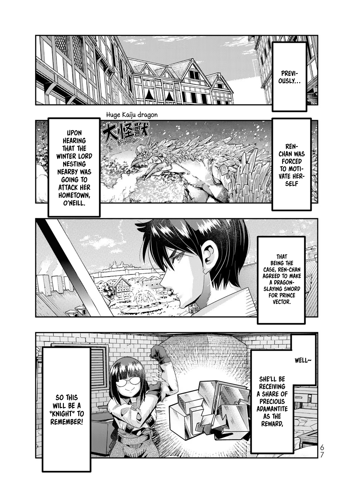 This Is Screwed up, but I was Reincarnated as a GIRL in Another World! - Chapter 65 - Page 2