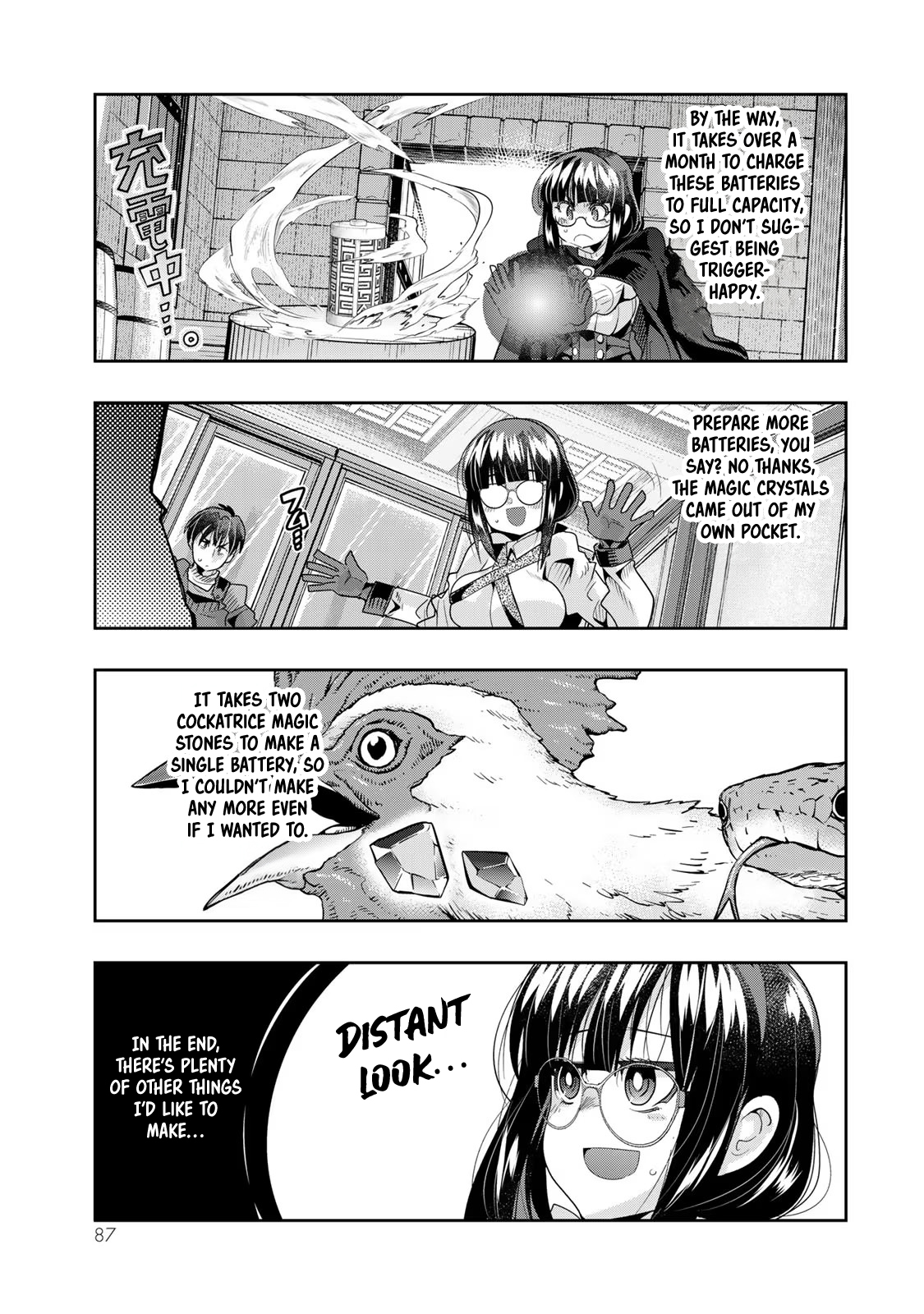 This Is Screwed up, but I was Reincarnated as a GIRL in Another World! - Chapter 65 - Page 22
