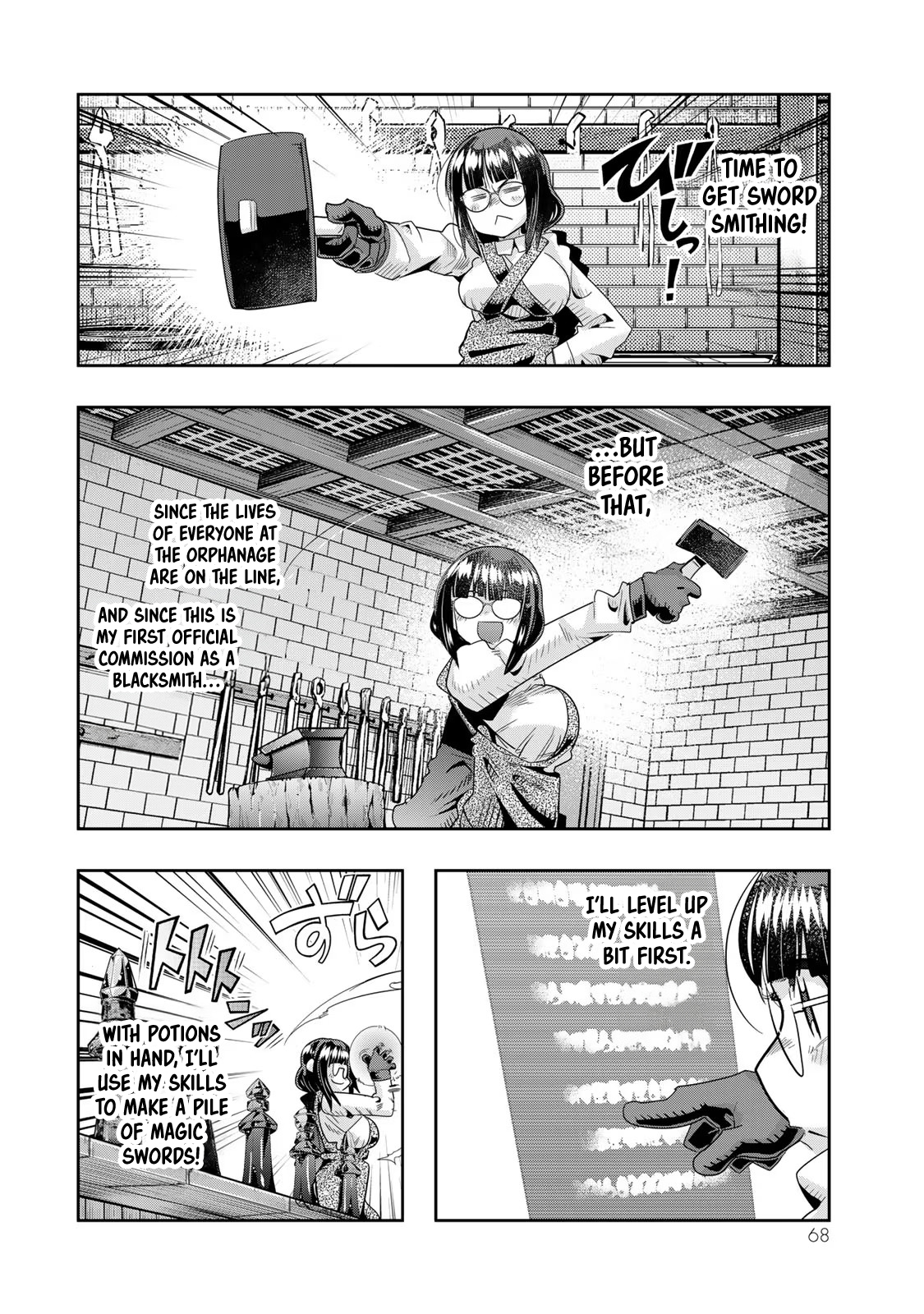 This Is Screwed up, but I was Reincarnated as a GIRL in Another World! - Chapter 65 - Page 3