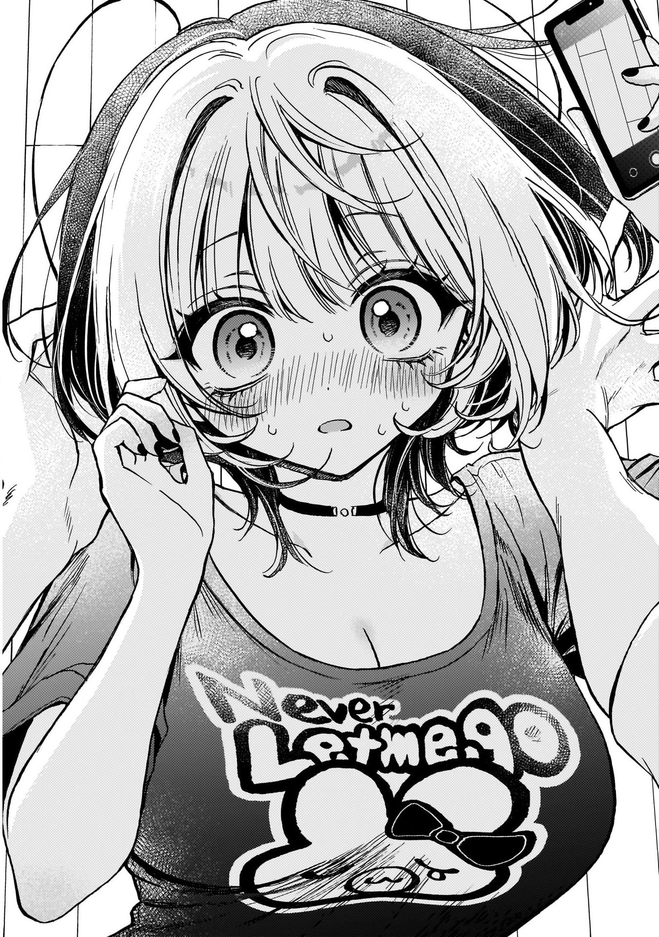 Noa-Senpai is My Friend. - Chapter 15 - Page 14