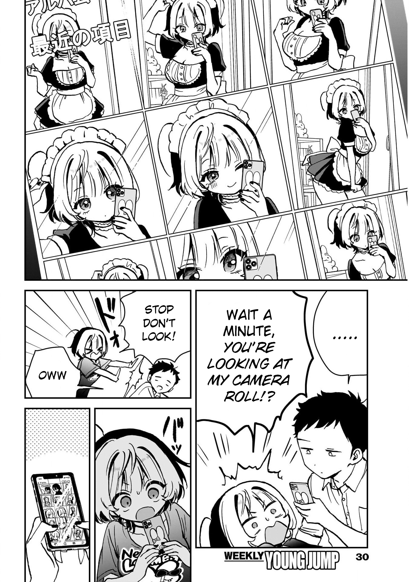 Noa-Senpai is My Friend. - Chapter 15 - Page 17