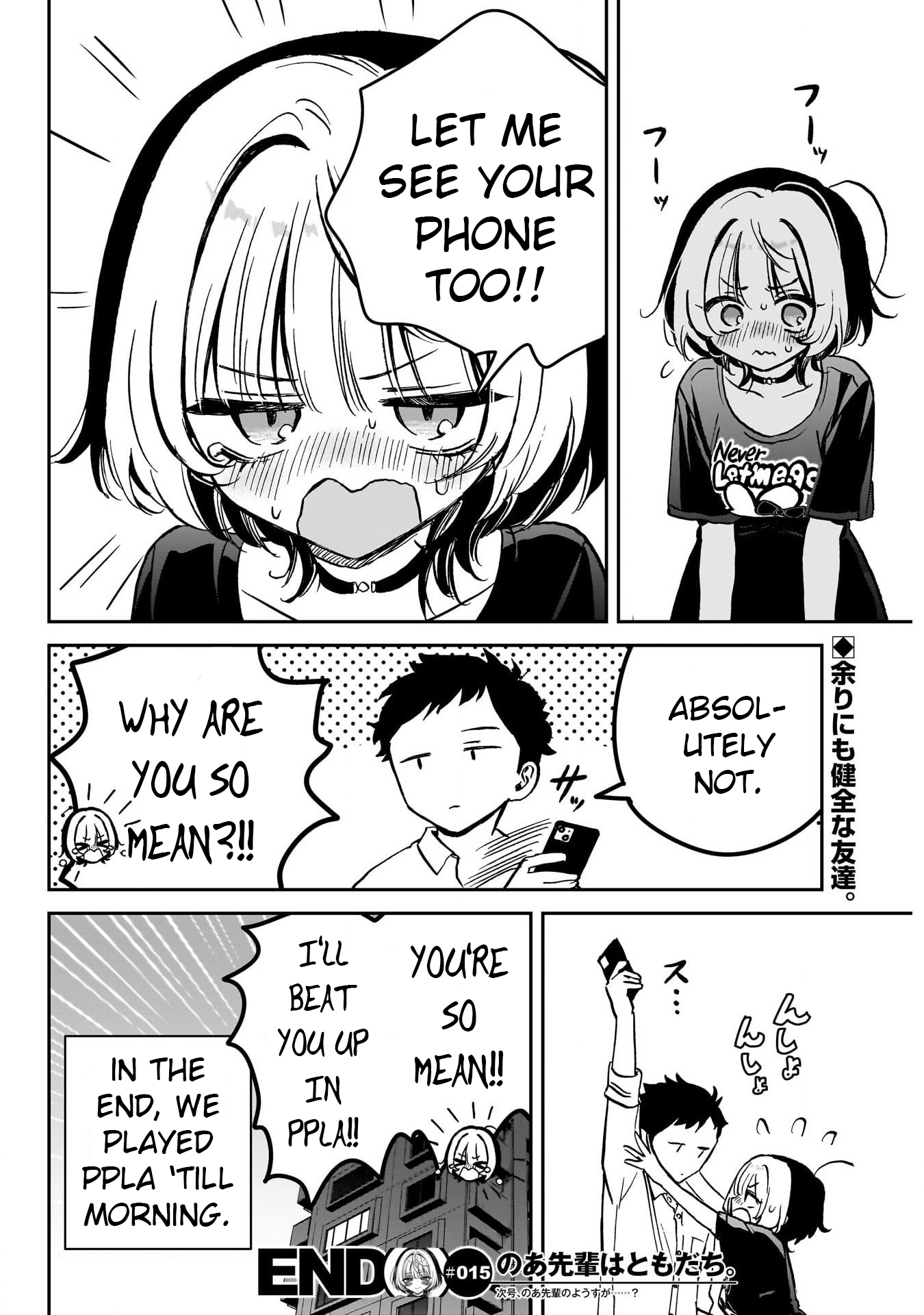 Noa-Senpai is My Friend. - Chapter 15 - Page 19