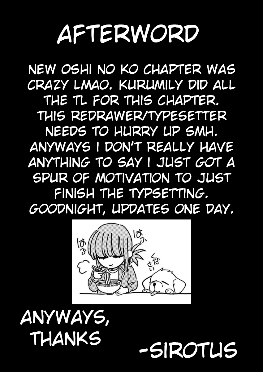 Noa-Senpai is My Friend. - Chapter 15 - Page 20