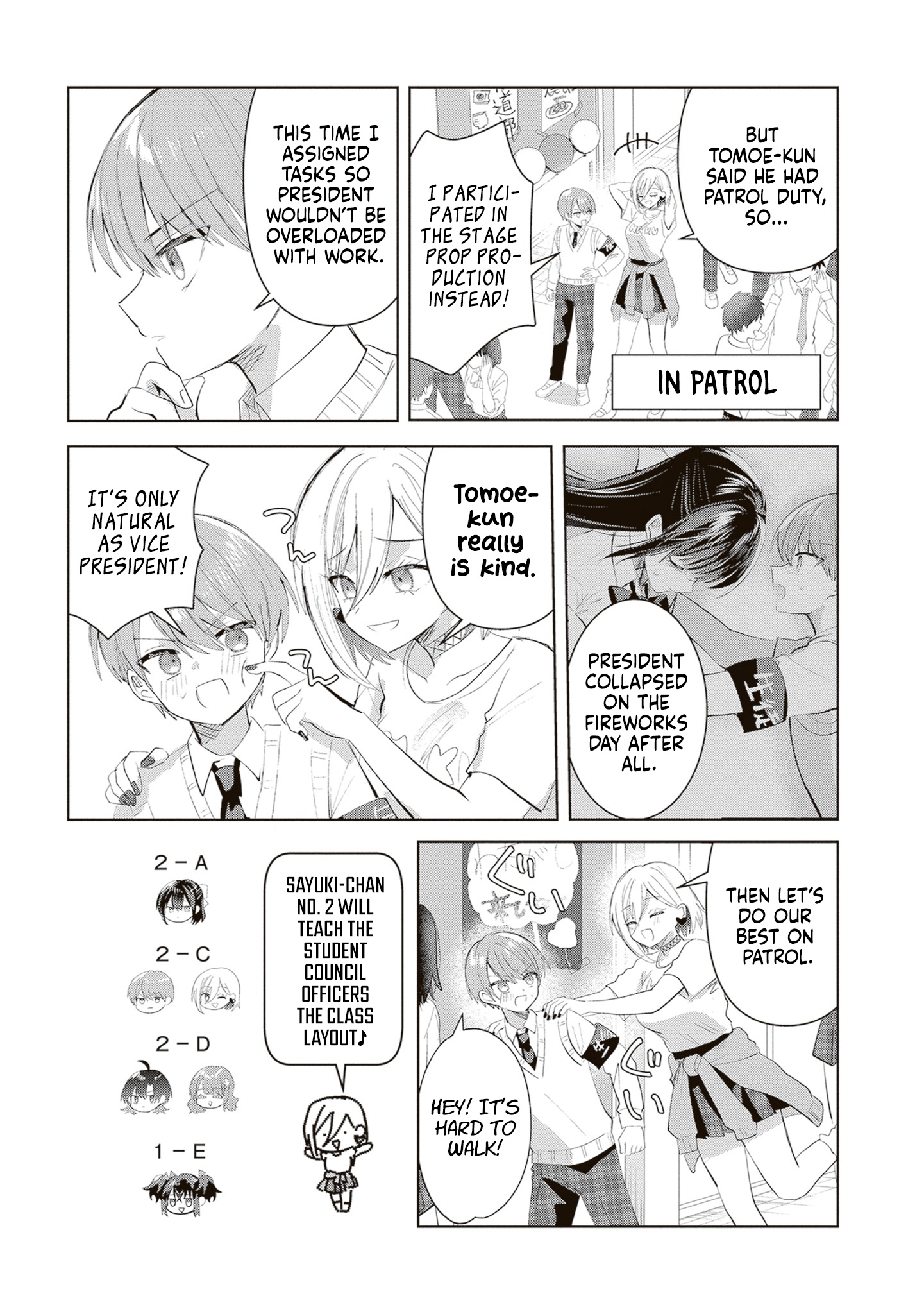 The President Who Can't Say No Wants to Do It Only for Tomoe-Kun - Chapter 37 - Page 4