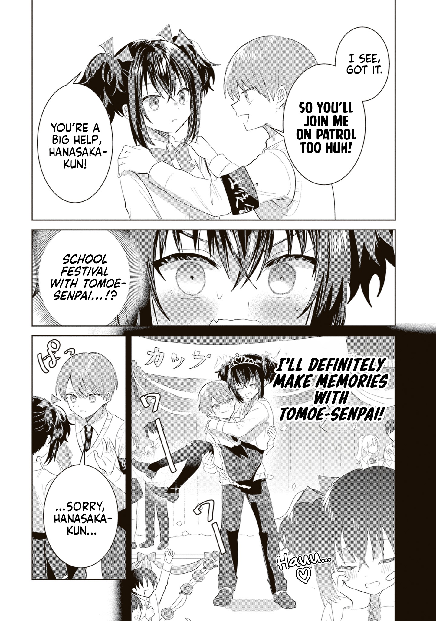 The President Who Can't Say No Wants to Do It Only for Tomoe-Kun - Chapter 37 - Page 10