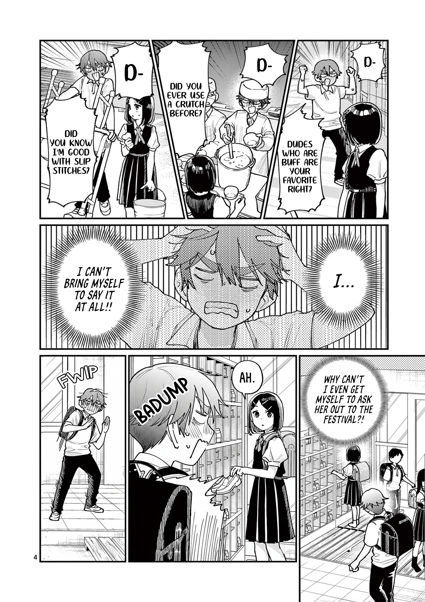 The Wakaba Home's Blue Loves - Chapter 29 - Page 4