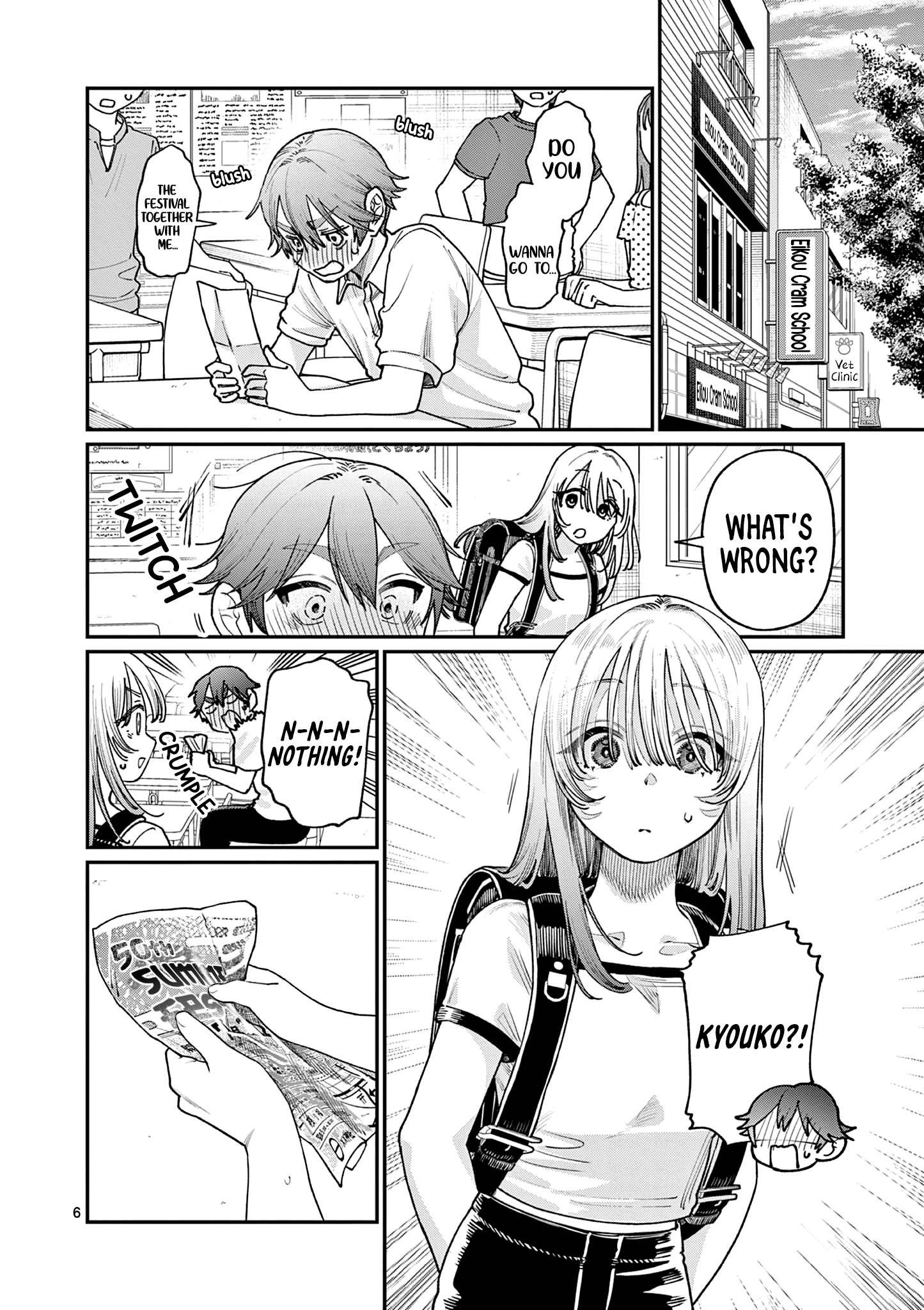 The Wakaba Home's Blue Loves - Chapter 29 - Page 6