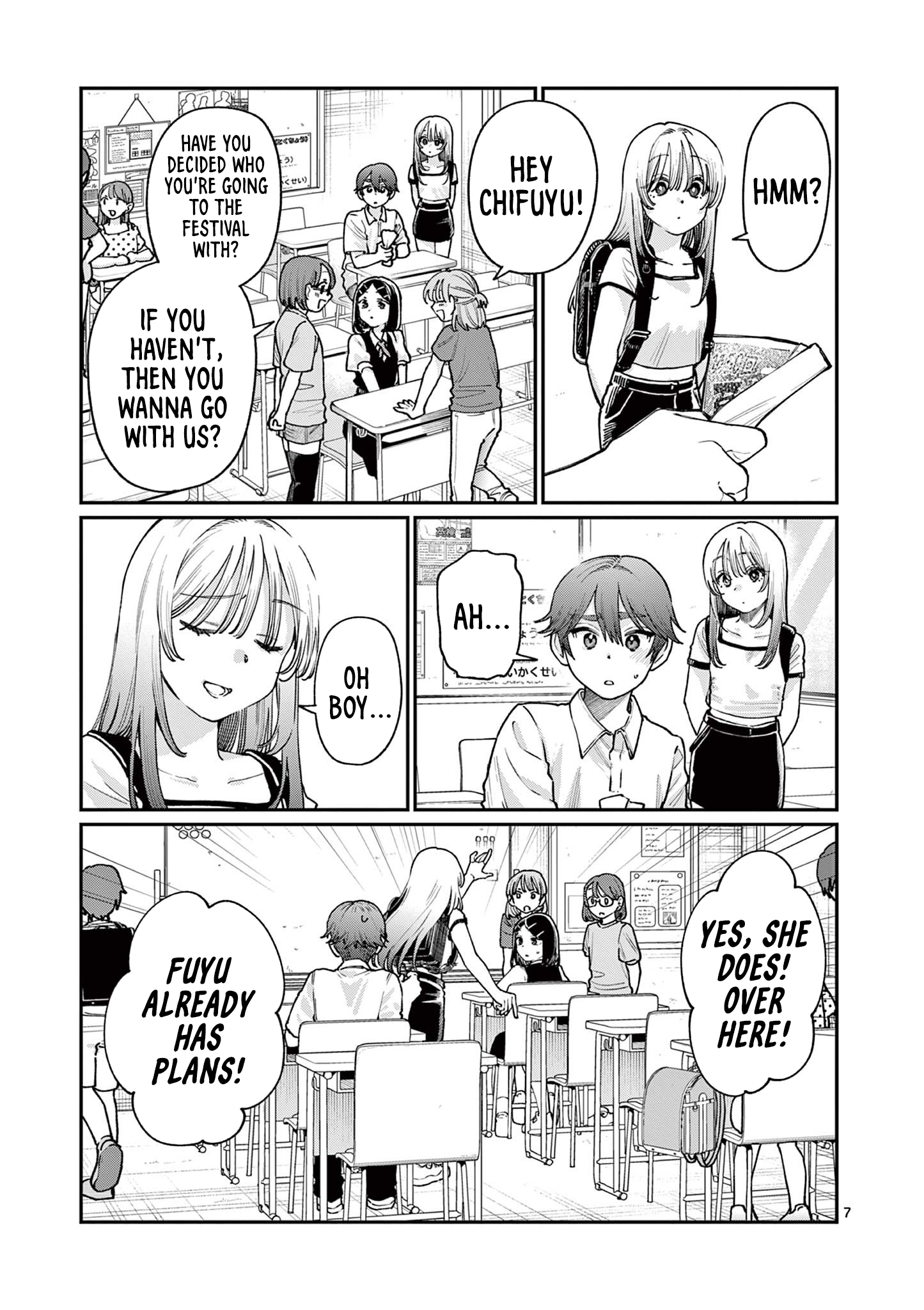 The Wakaba Home's Blue Loves - Chapter 29 - Page 7