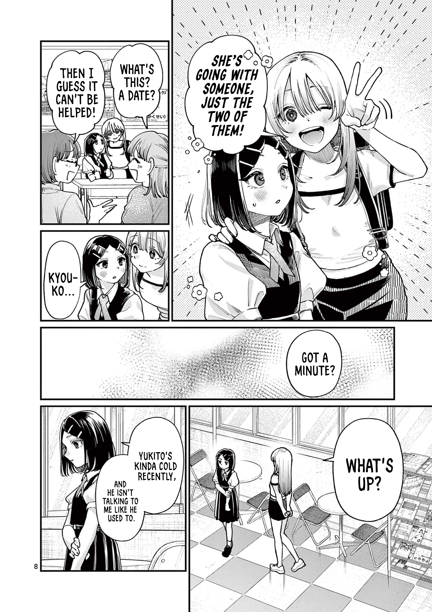 The Wakaba Home's Blue Loves - Chapter 29 - Page 8