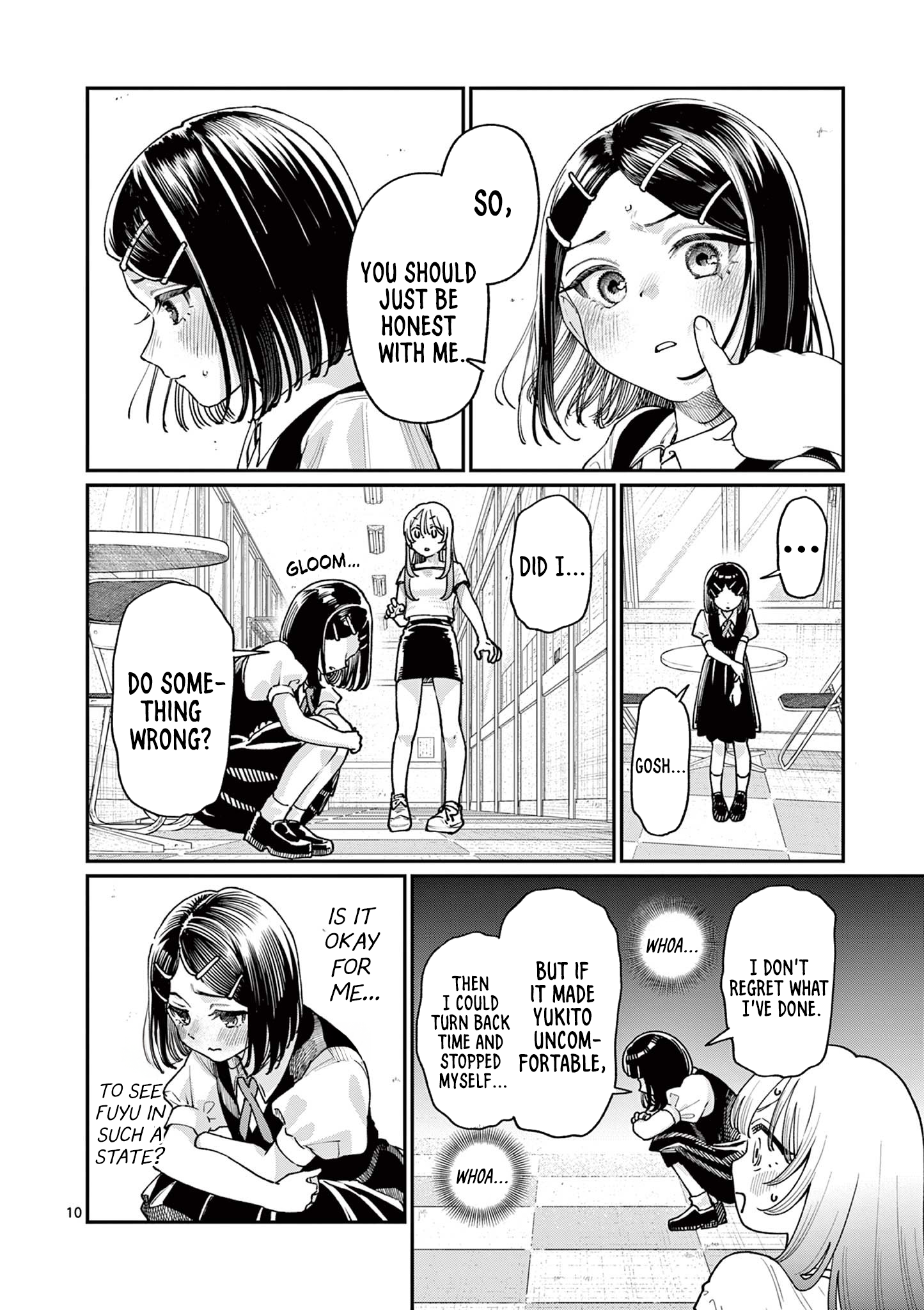 The Wakaba Home's Blue Loves - Chapter 29 - Page 10