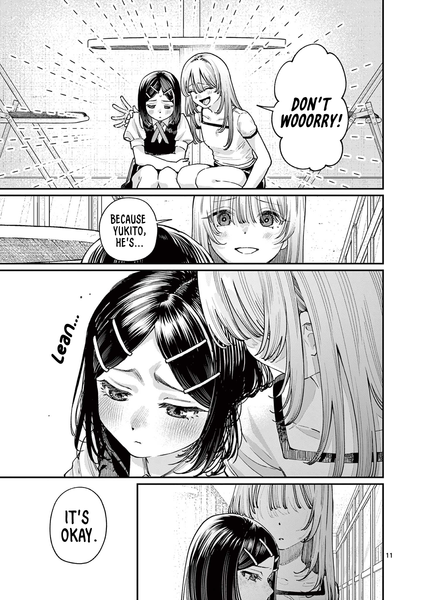 The Wakaba Home's Blue Loves - Chapter 29 - Page 11