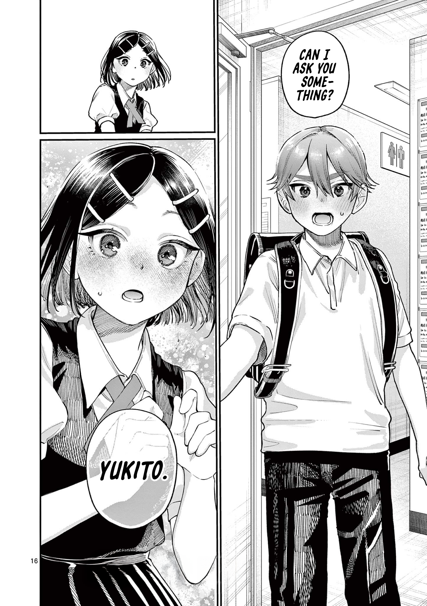 The Wakaba Home's Blue Loves - Chapter 29 - Page 16