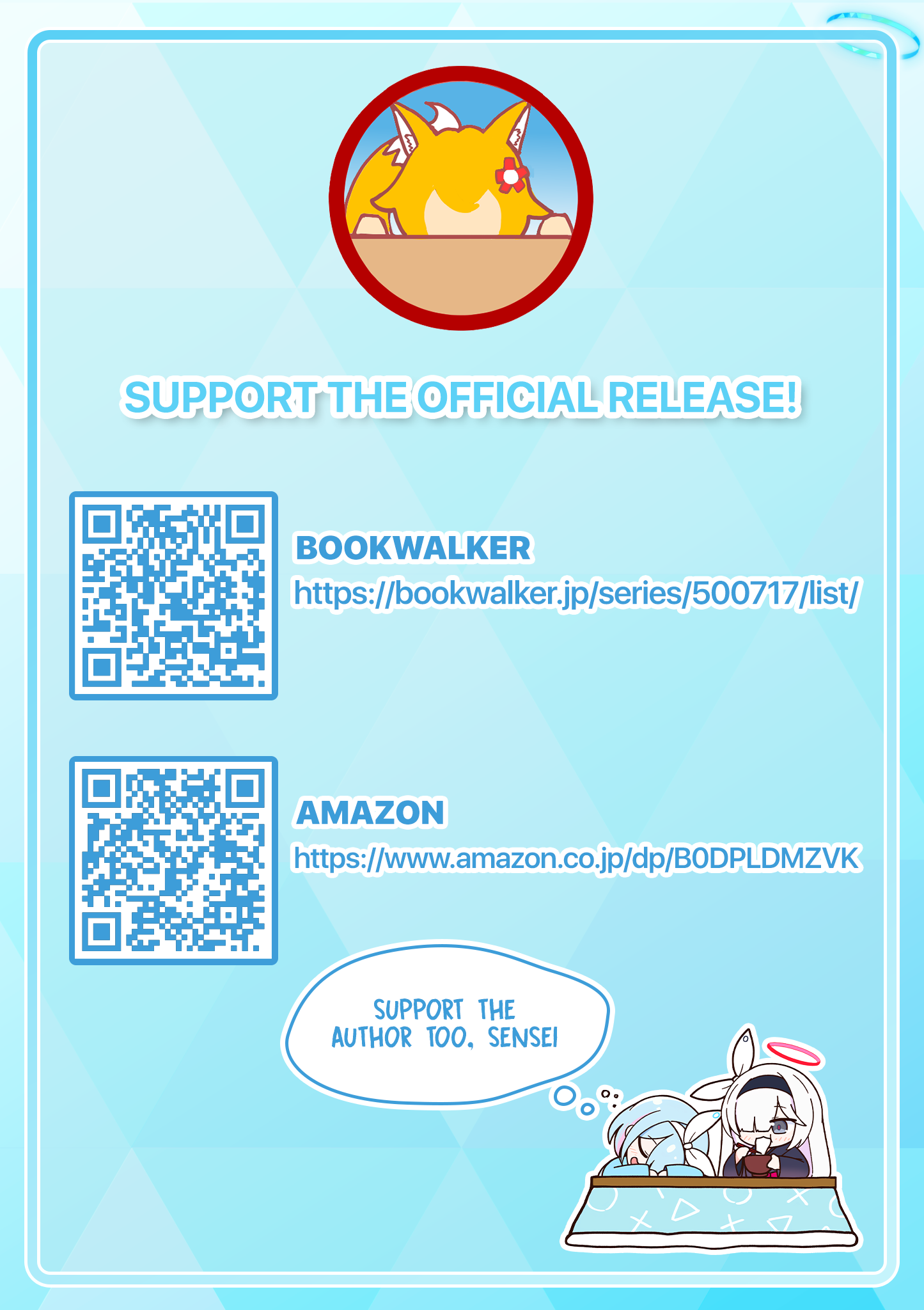 The Wakaba Home's Blue Loves - Chapter 29 - Page 17