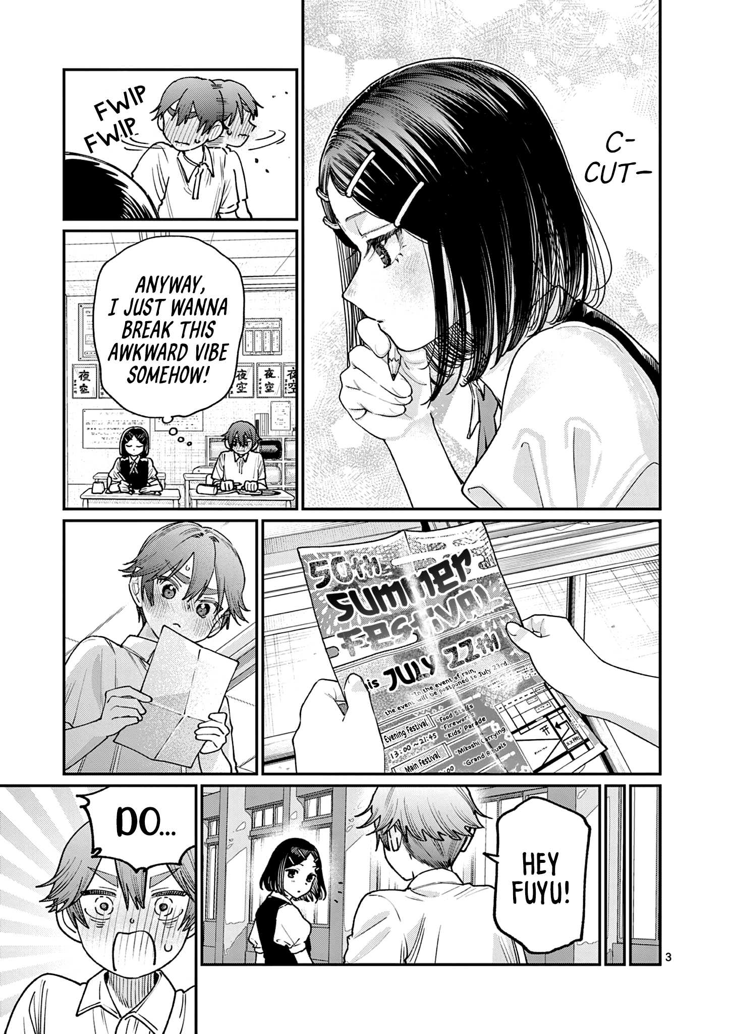 The Wakaba Home's Blue Loves - Chapter 29 - Page 3