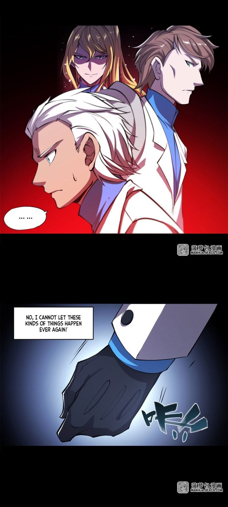 The Blood Princess and the Knight - Chapter 153 - Page 5