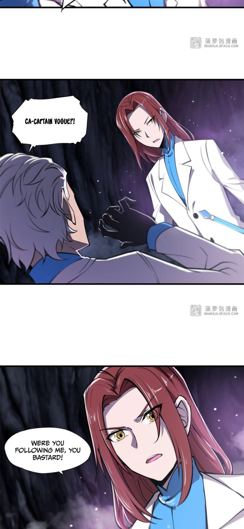 The Blood Princess and the Knight - Chapter 153 - Page 8