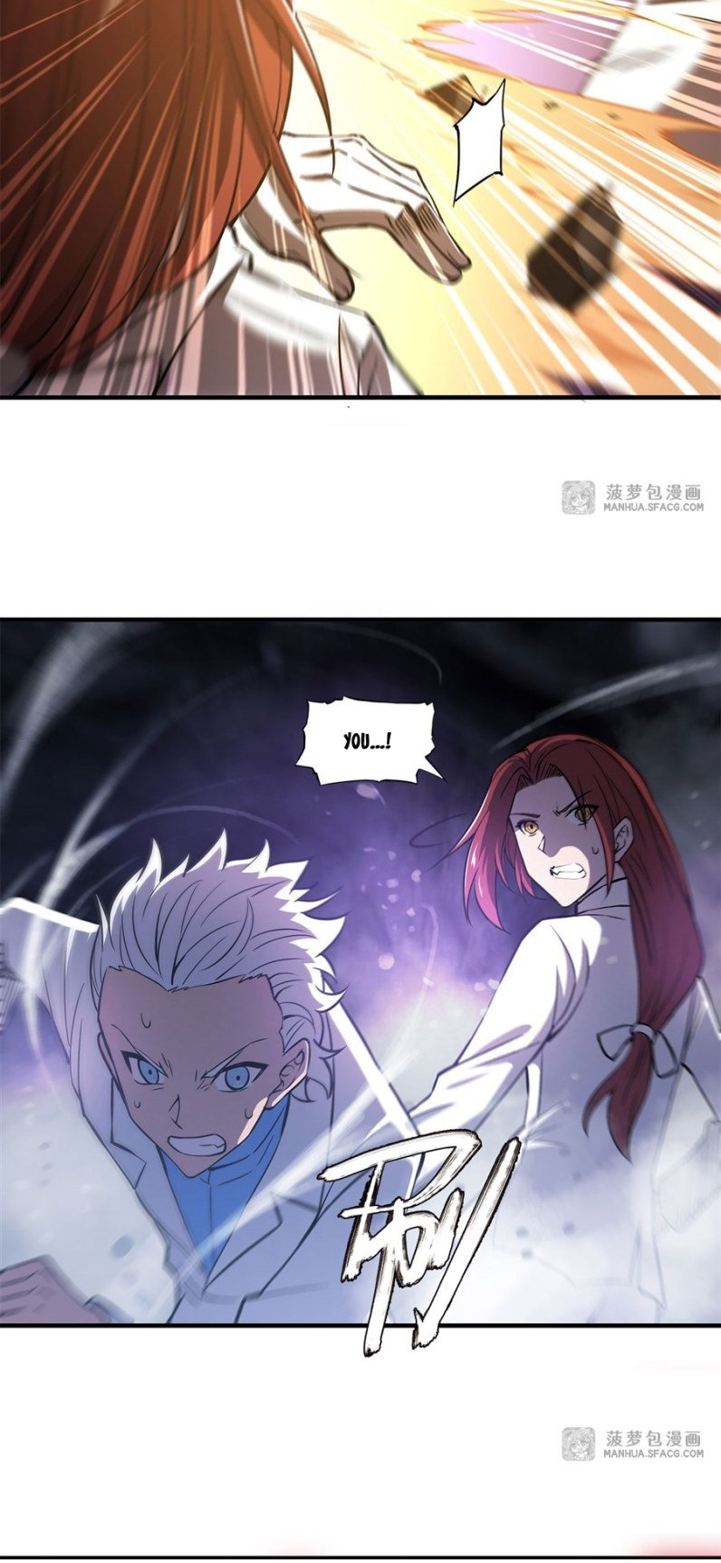 The Blood Princess and the Knight - Chapter 153 - Page 11