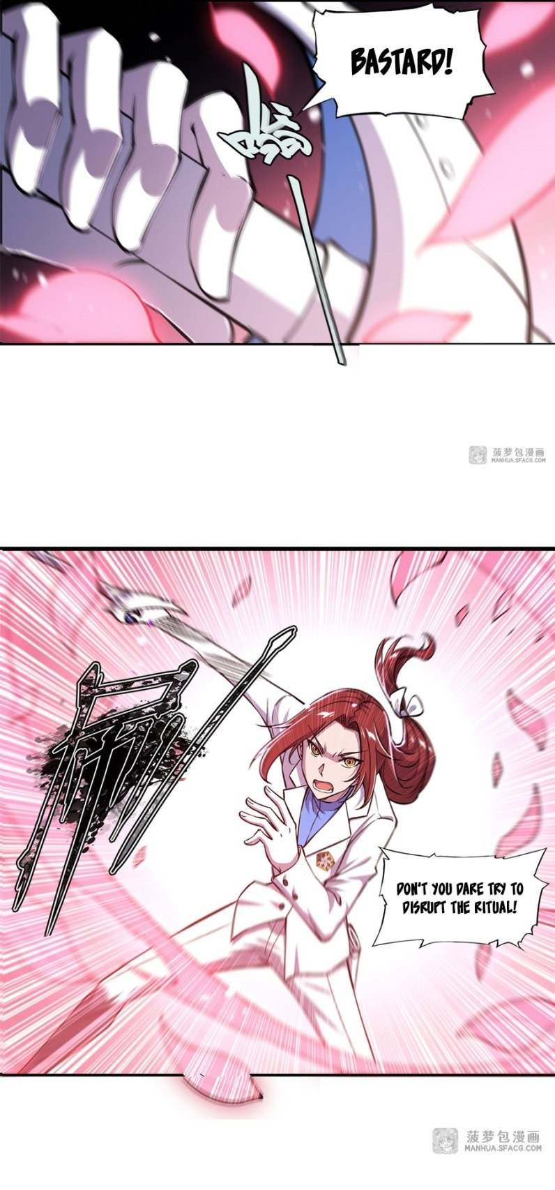 The Blood Princess and the Knight - Chapter 153 - Page 12