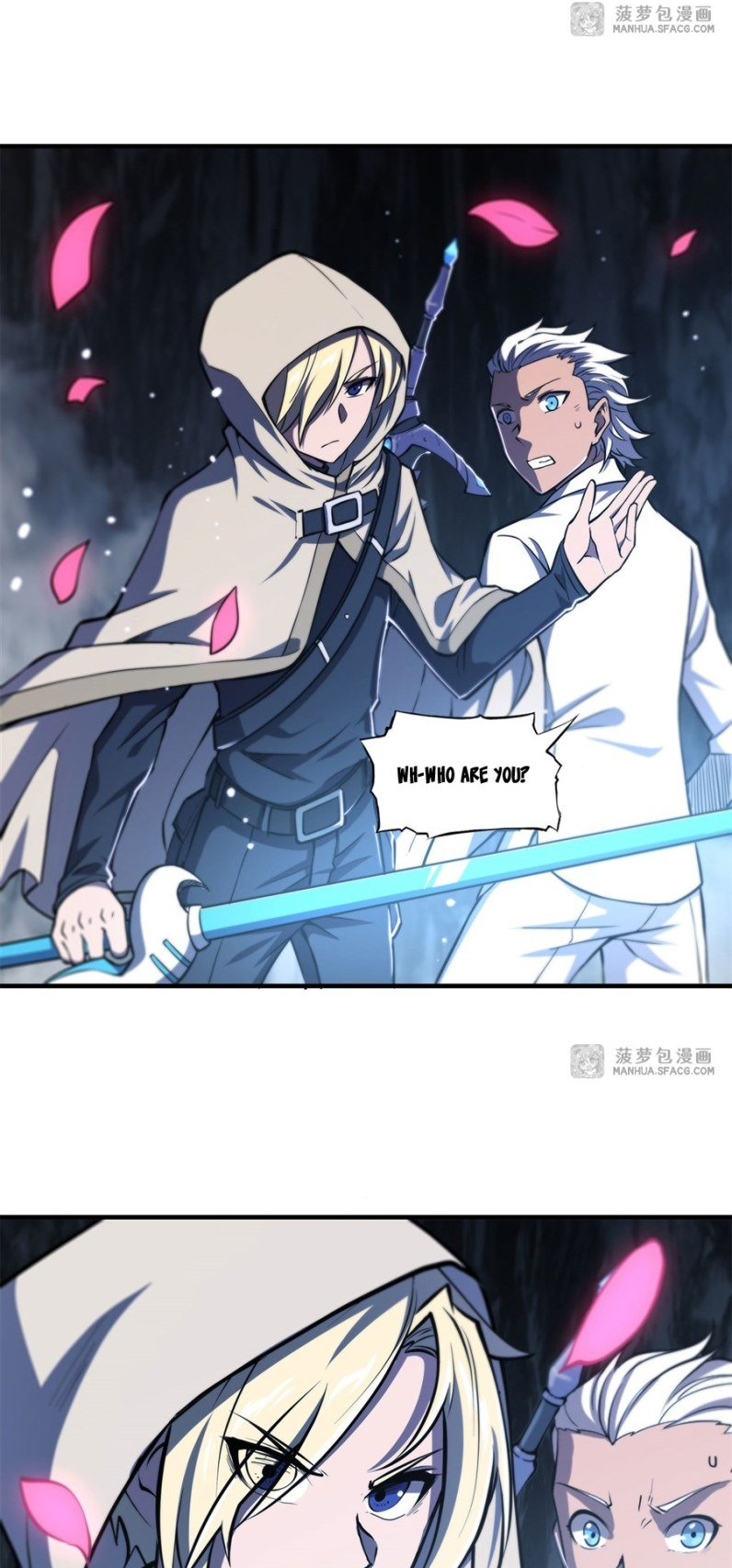 The Blood Princess and the Knight - Chapter 153 - Page 14