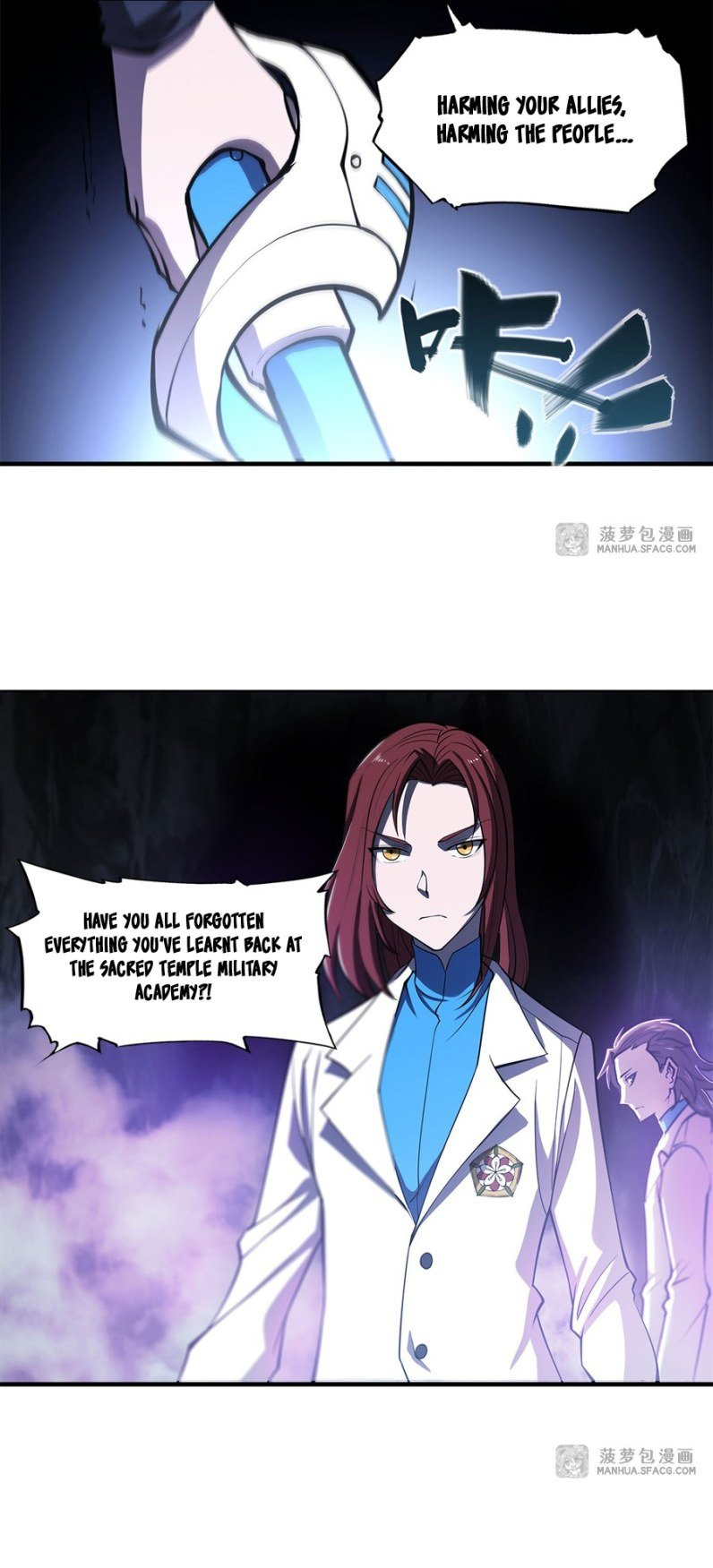 The Blood Princess and the Knight - Chapter 153 - Page 17