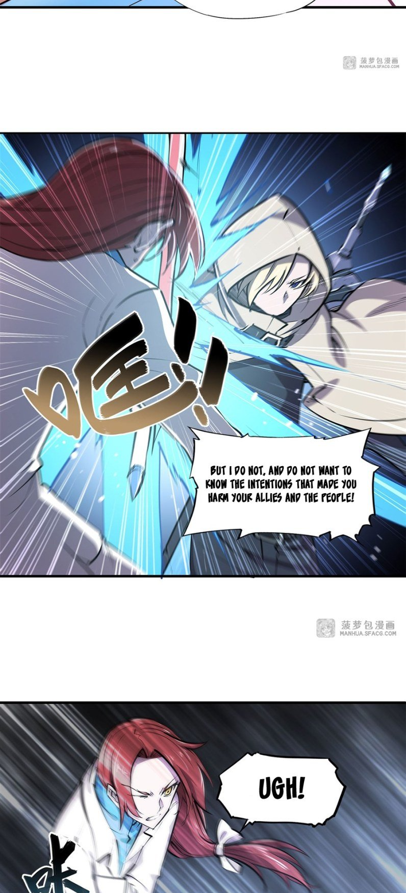 The Blood Princess and the Knight - Chapter 153 - Page 20