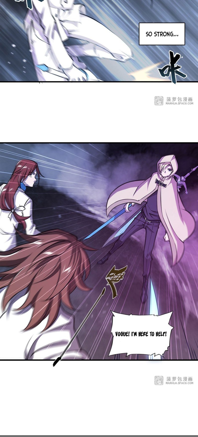 The Blood Princess and the Knight - Chapter 153 - Page 21