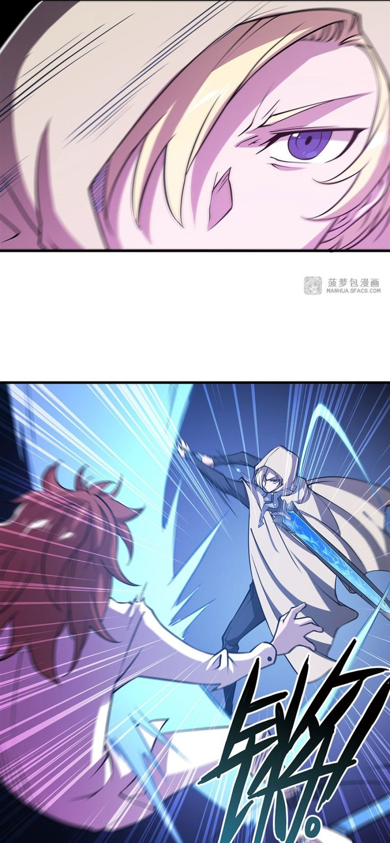The Blood Princess and the Knight - Chapter 153 - Page 22