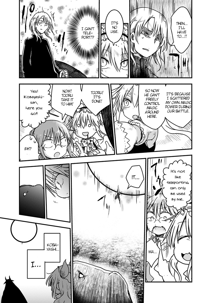 Miss Kobayashi's Dragon Maid - Chapter 76 - Page 17