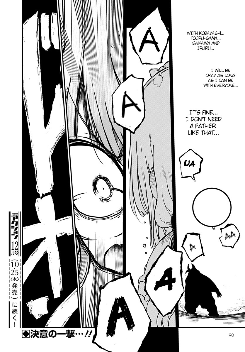 Miss Kobayashi's Dragon Maid - Chapter 76 - Page 18